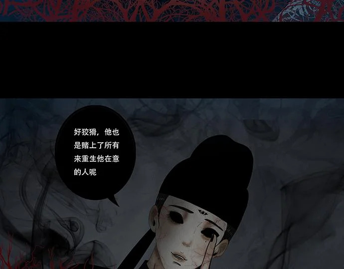 第234页