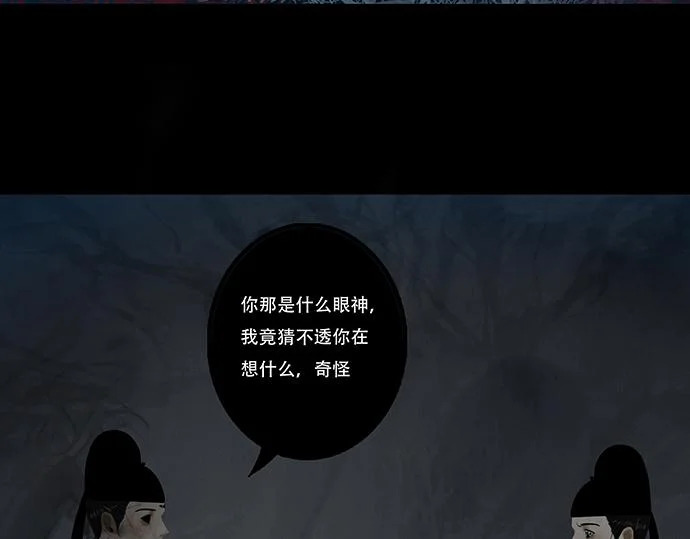 第249页