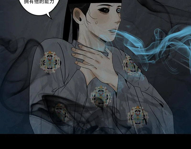 第222页