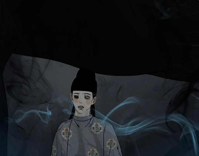 第234页