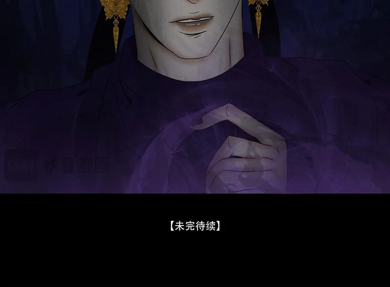 第234页