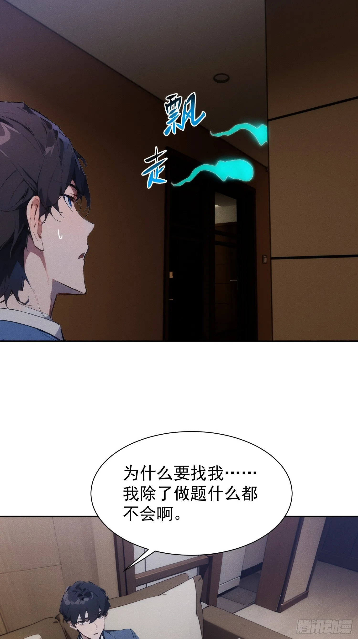 第177页