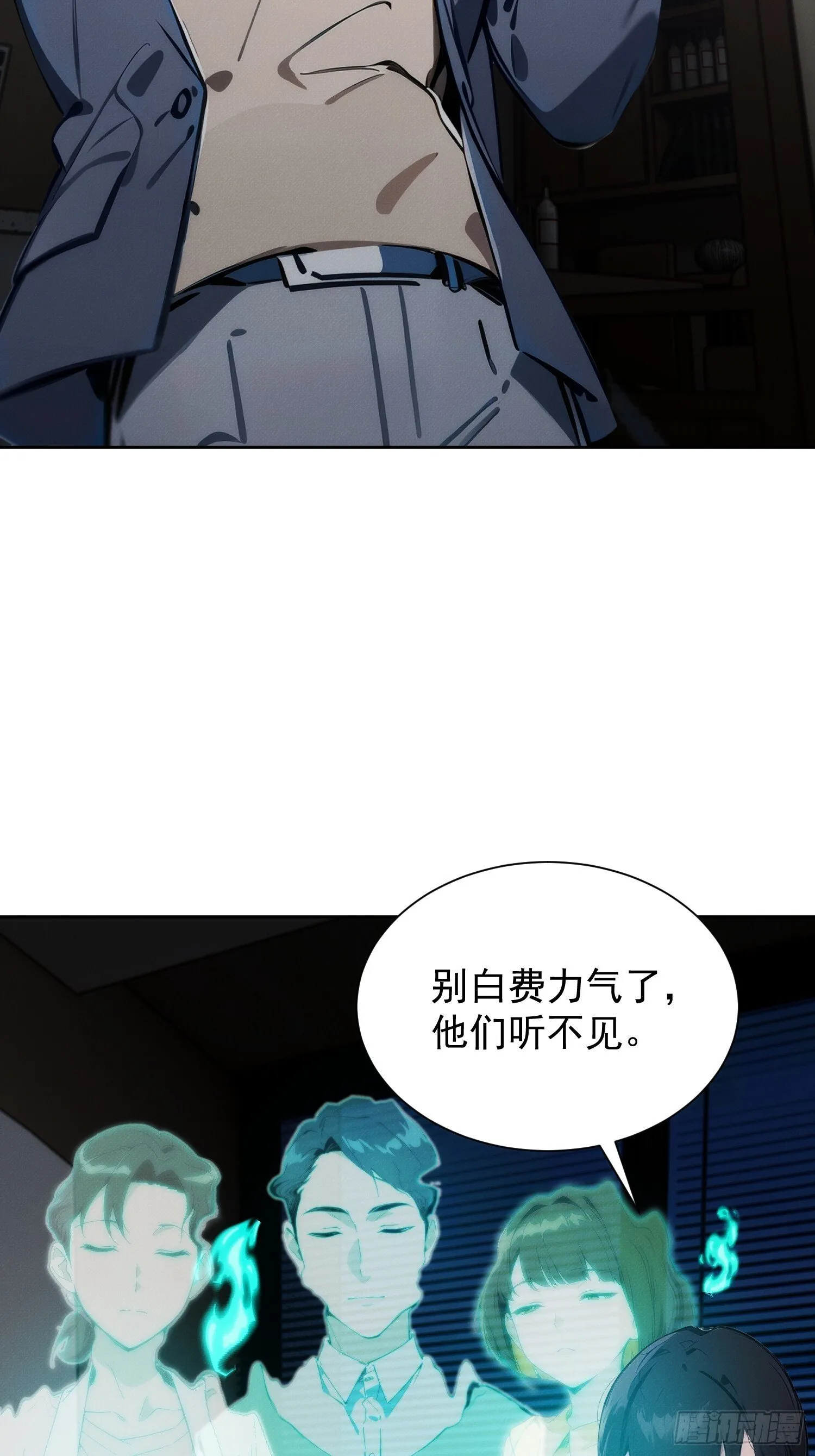 第156页