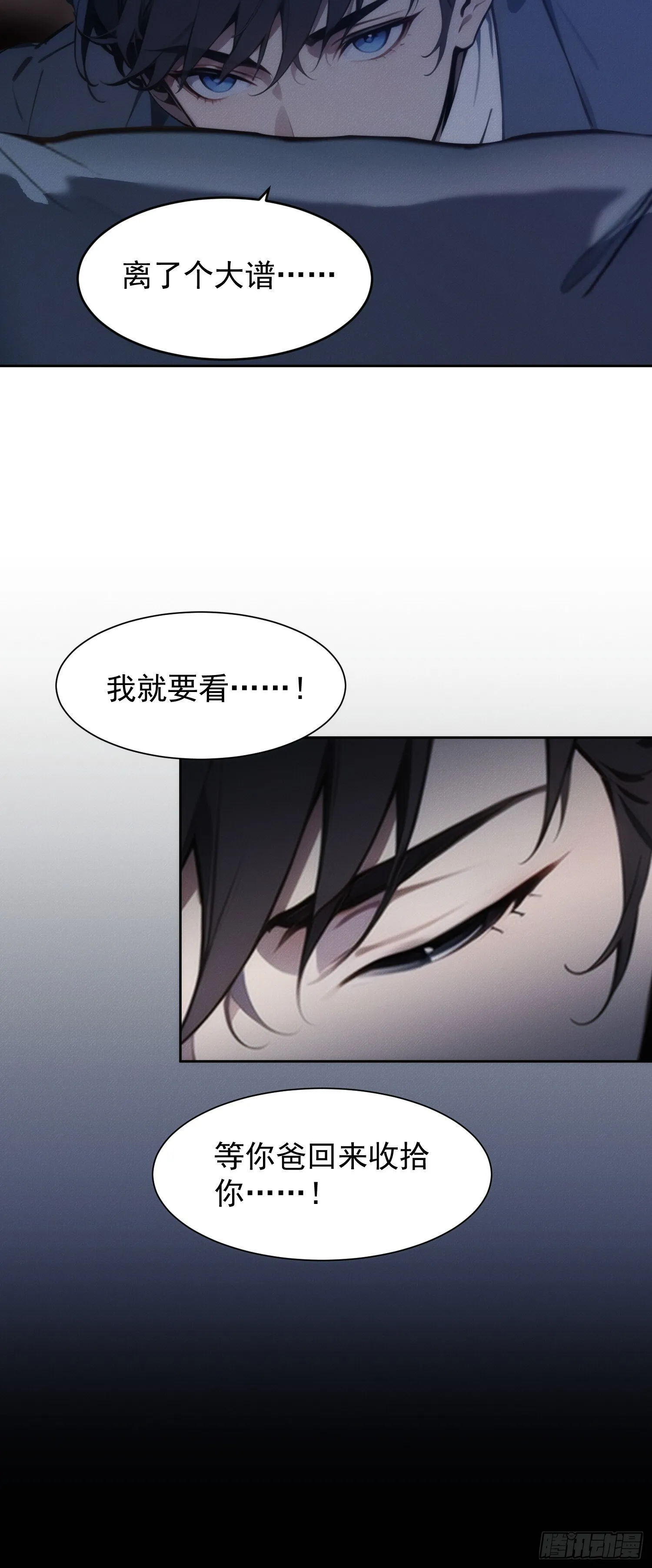 第129页