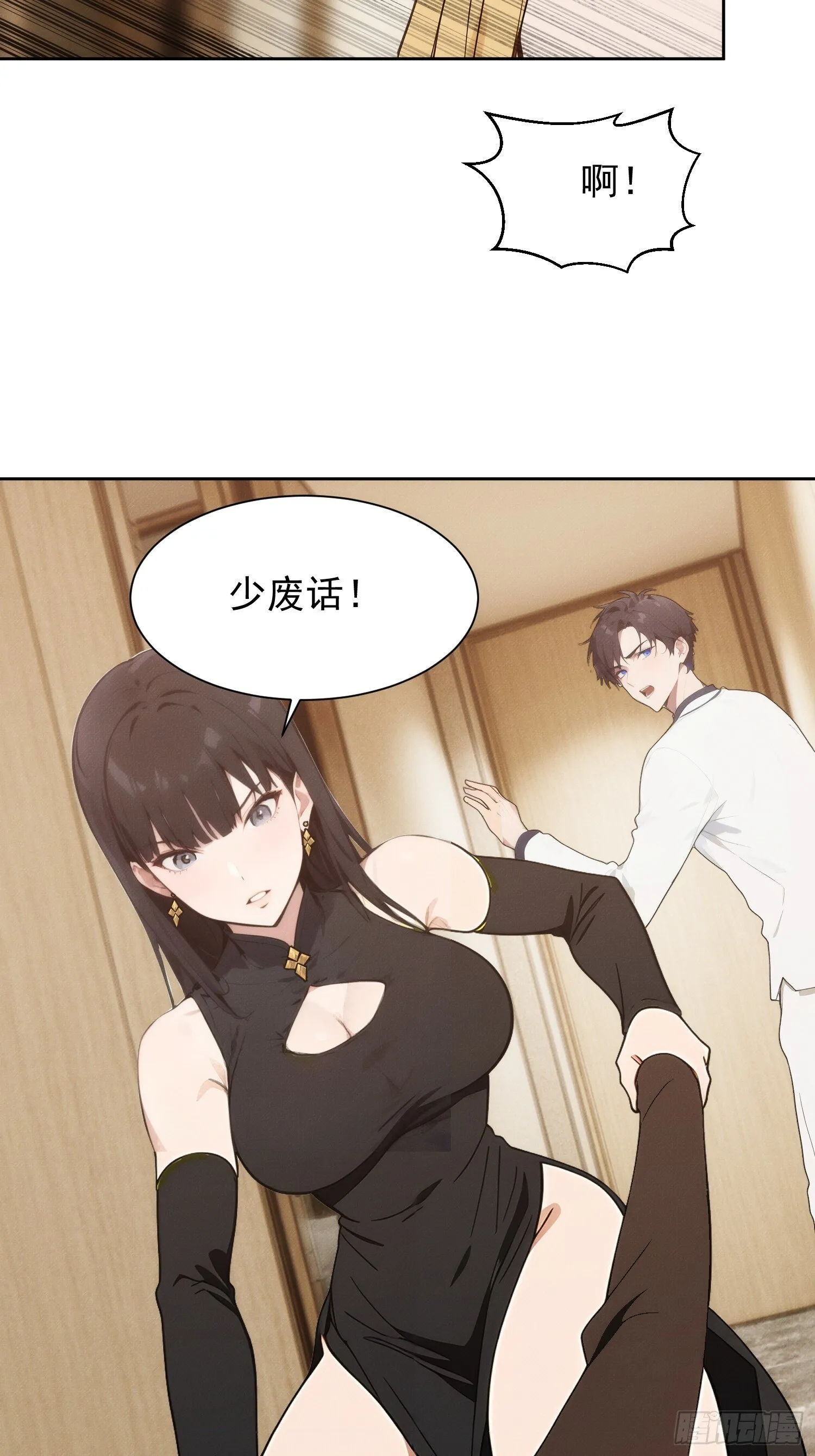 第123页