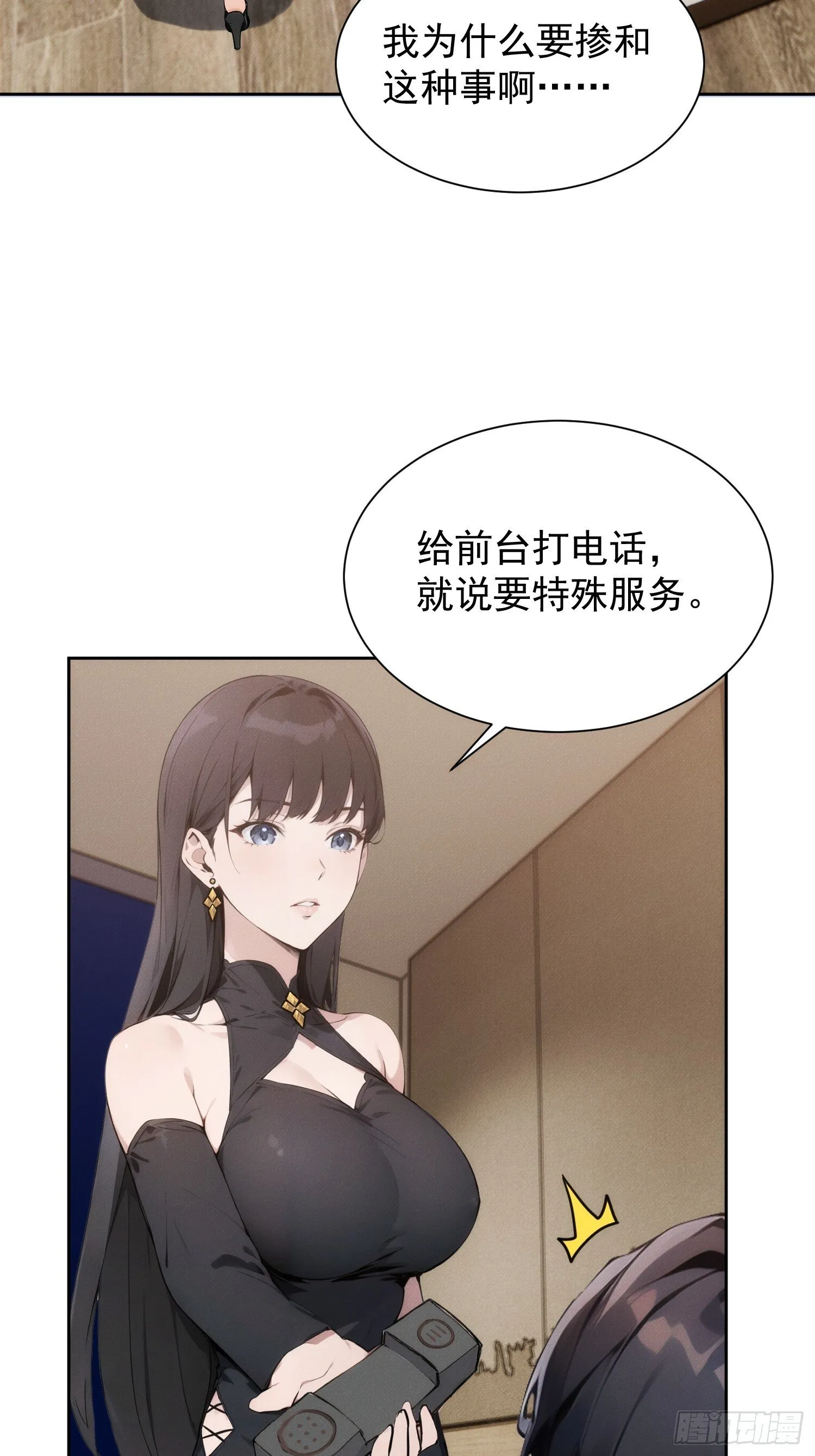 第96页