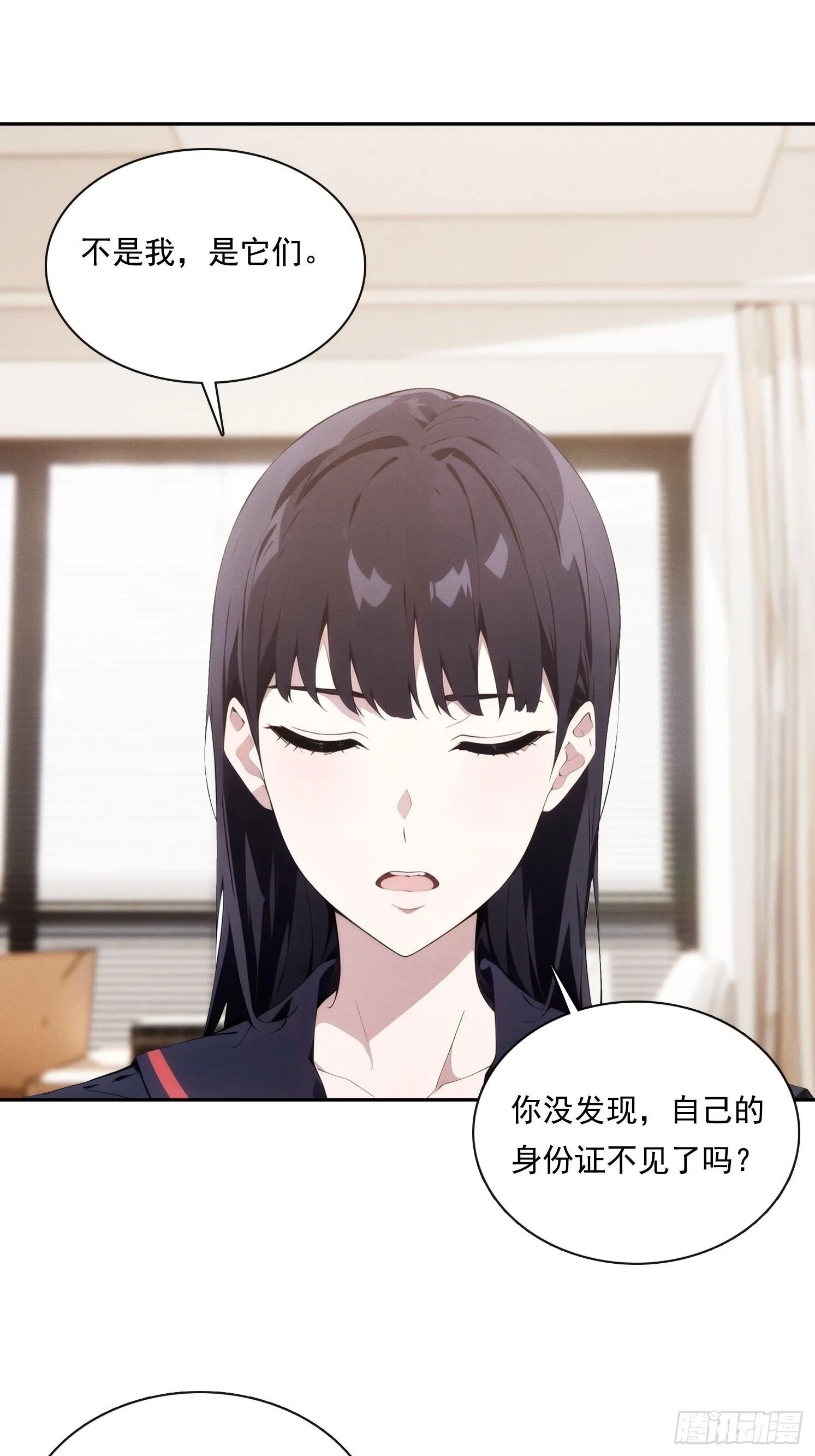 第186页