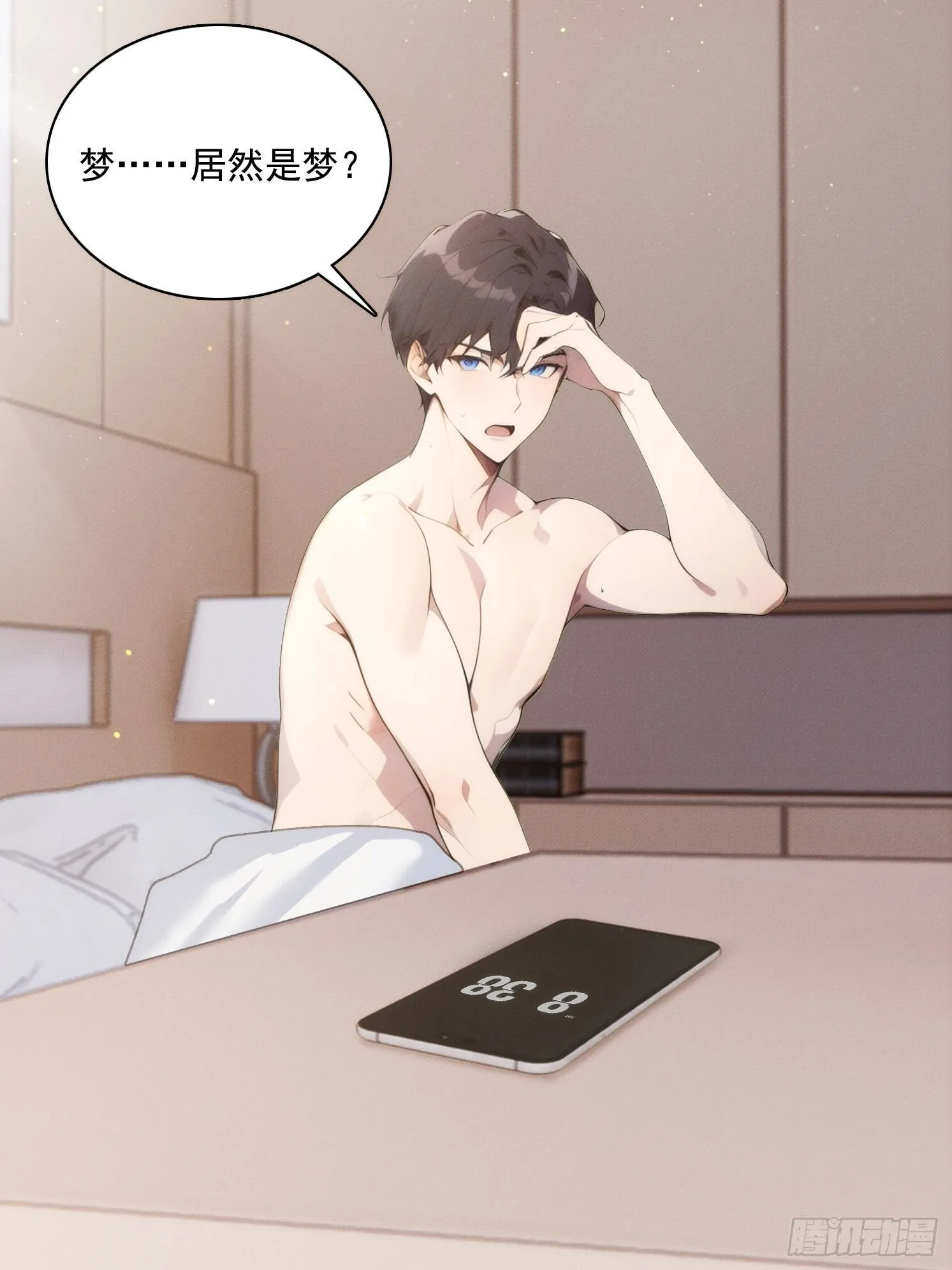 第132页