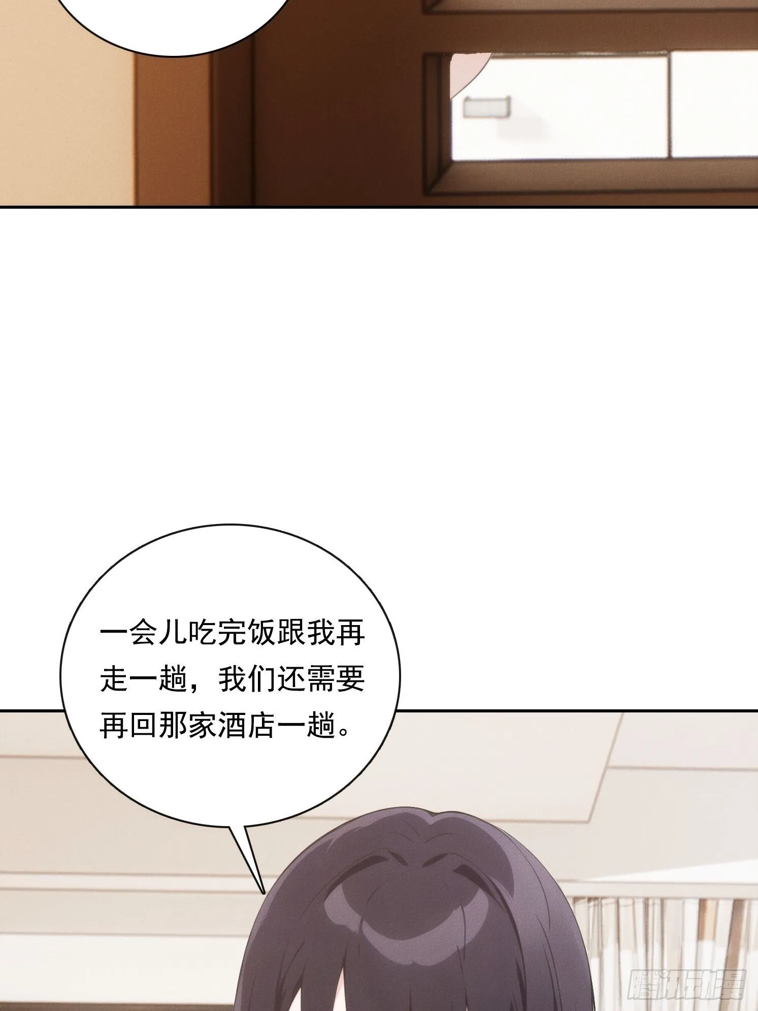 第168页