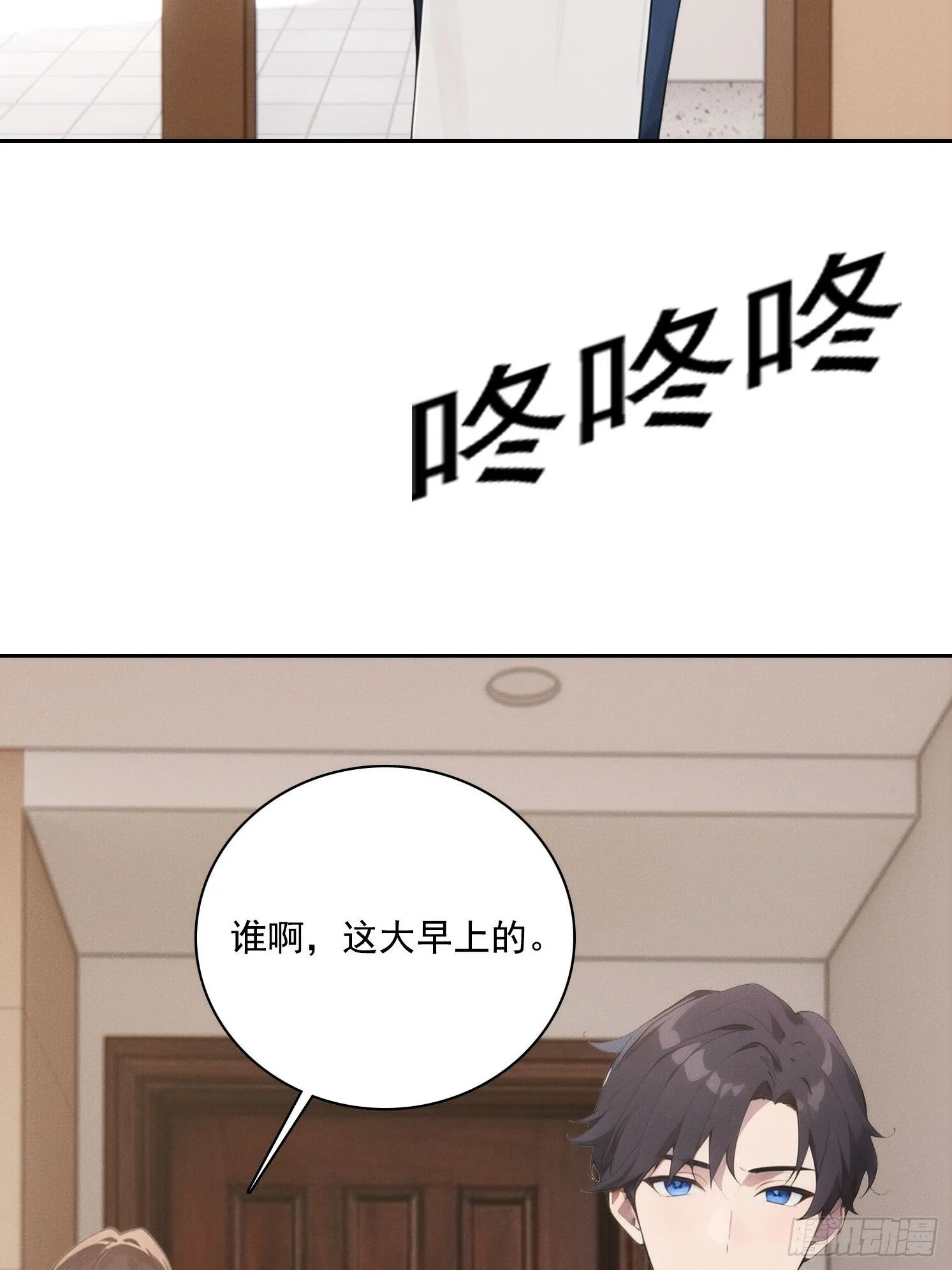 第144页