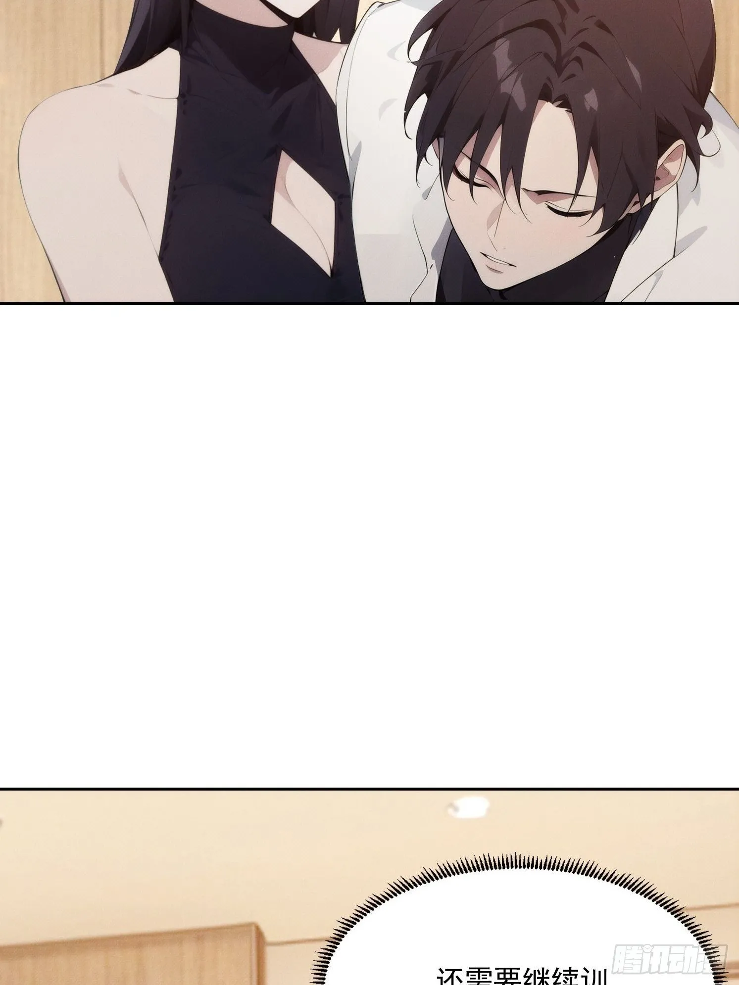 第117页