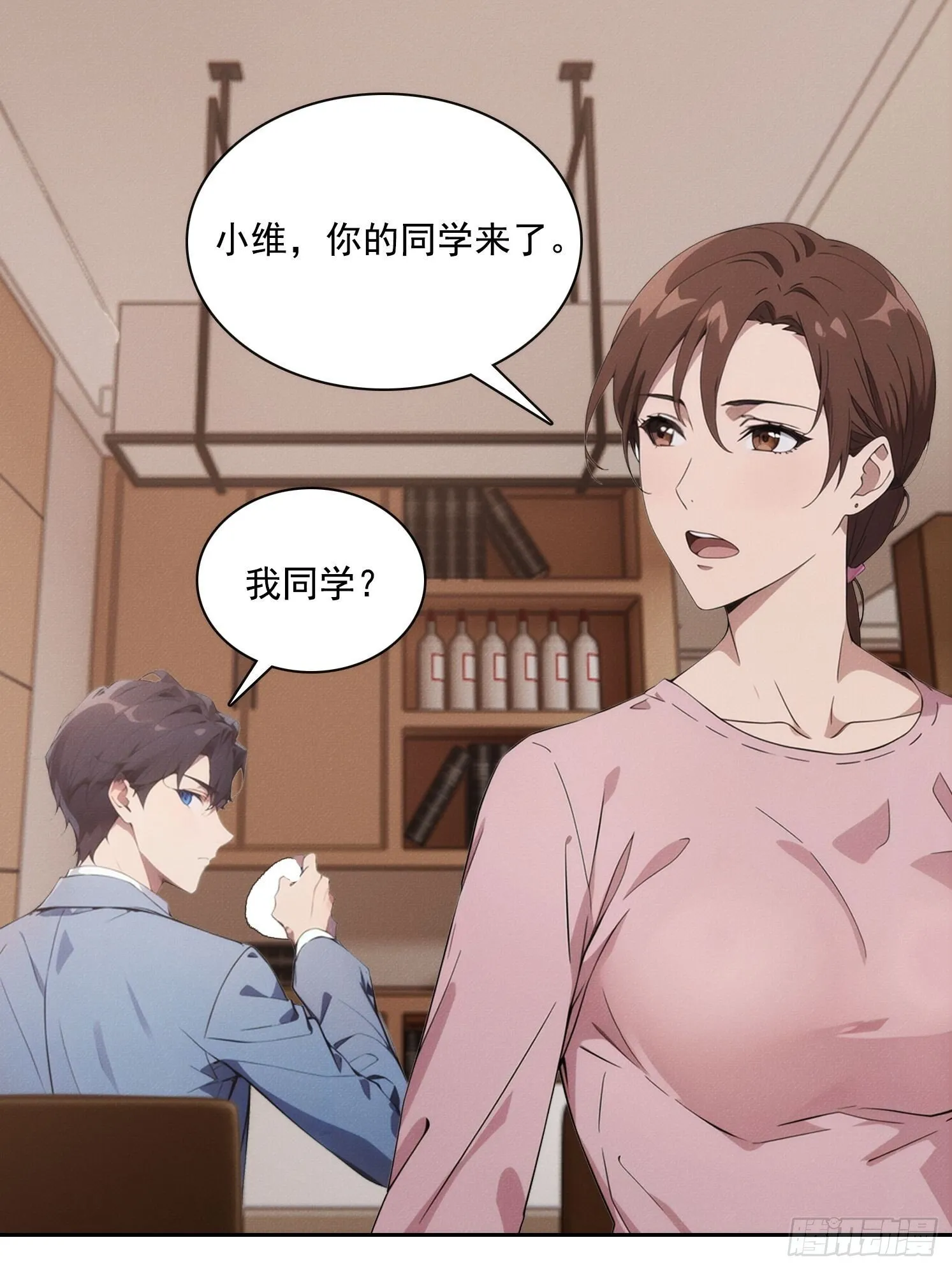 第153页