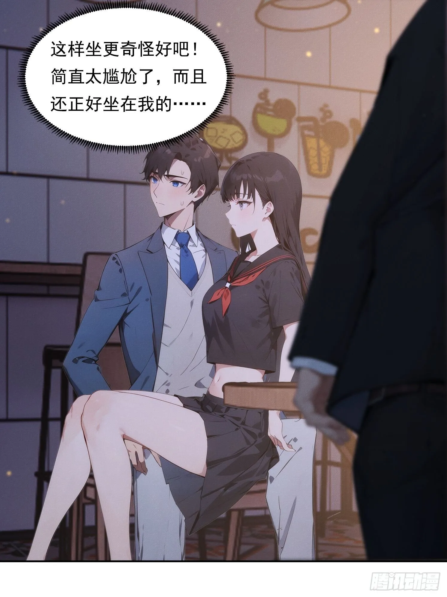 第69页