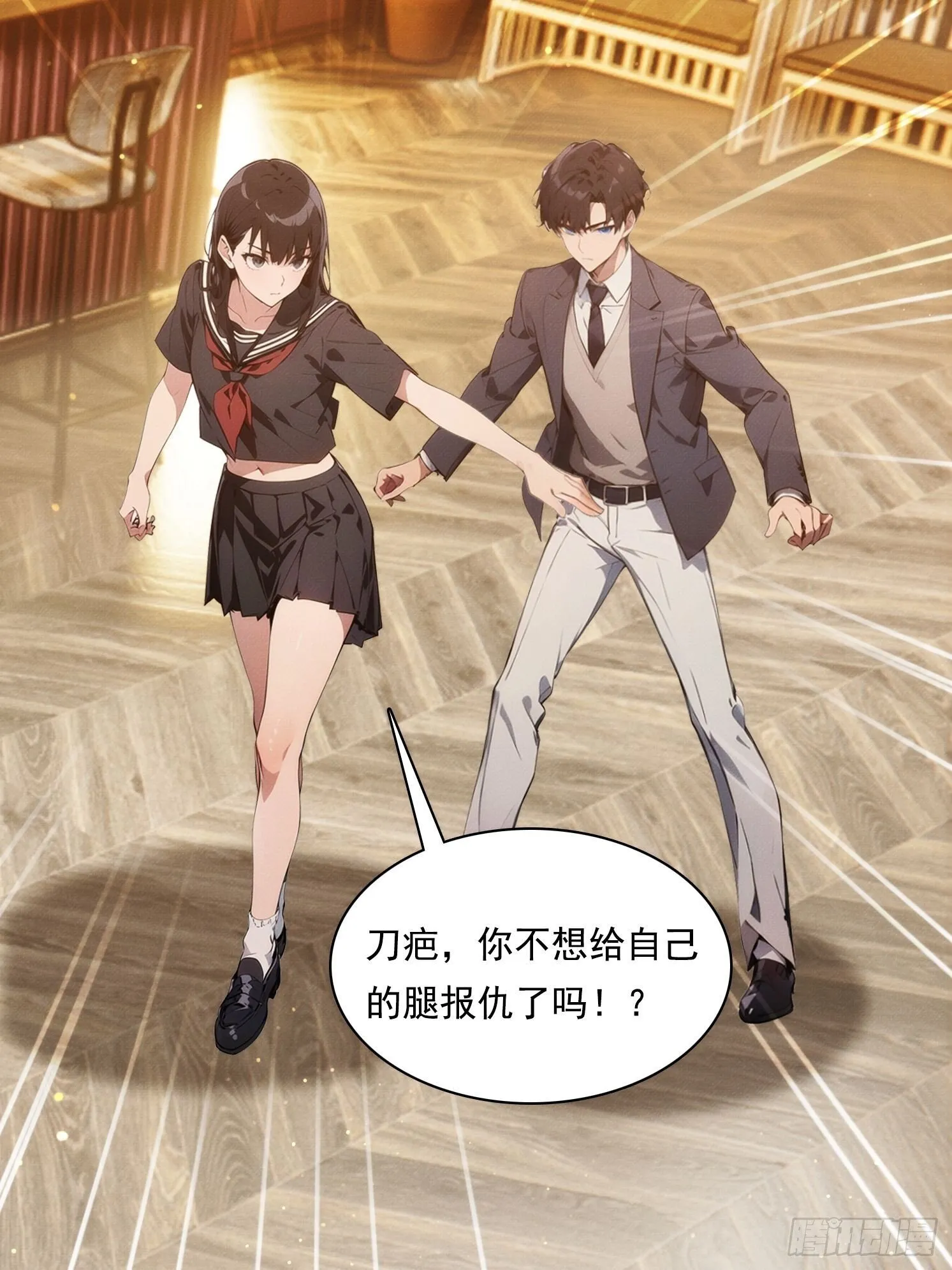 第177页