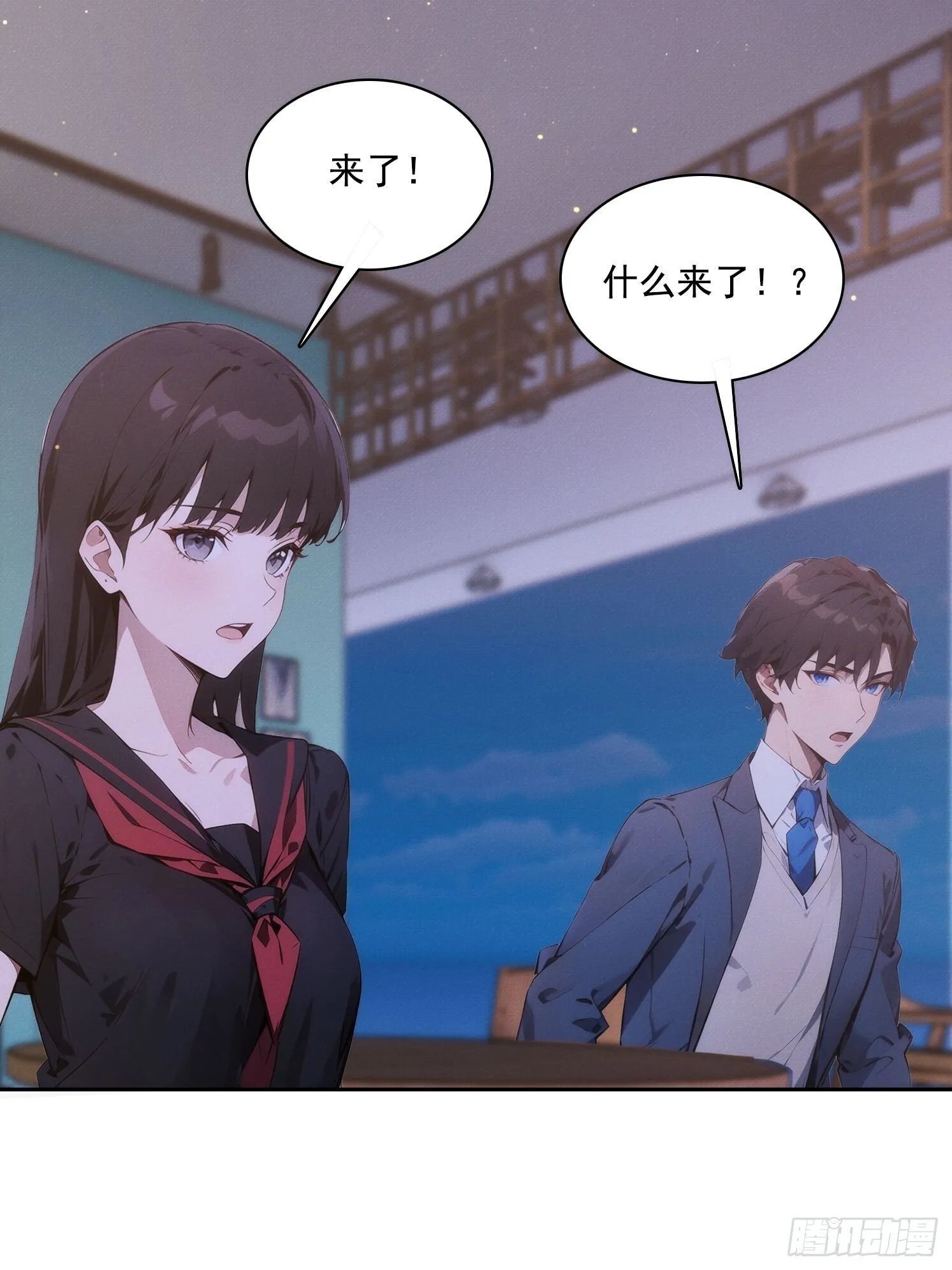 第48页
