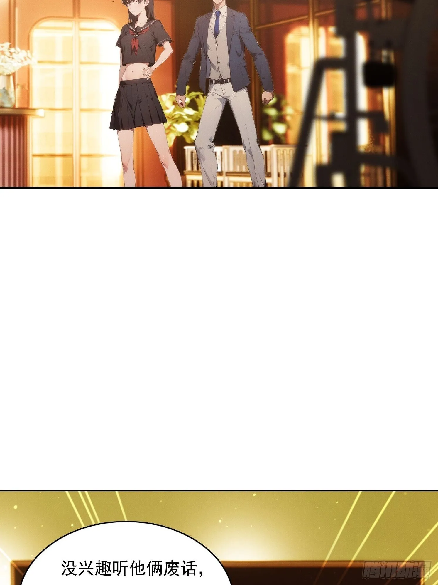 第171页
