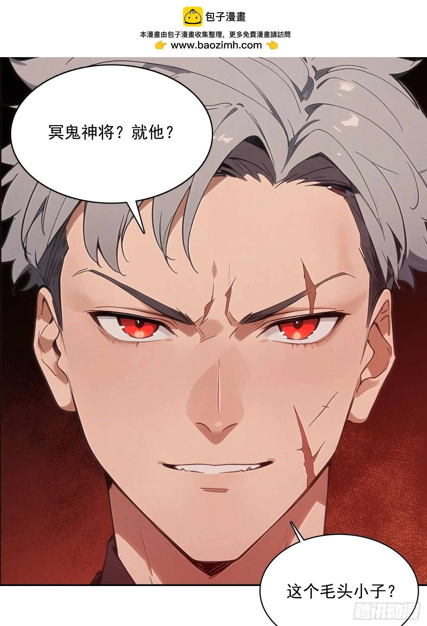 第201页