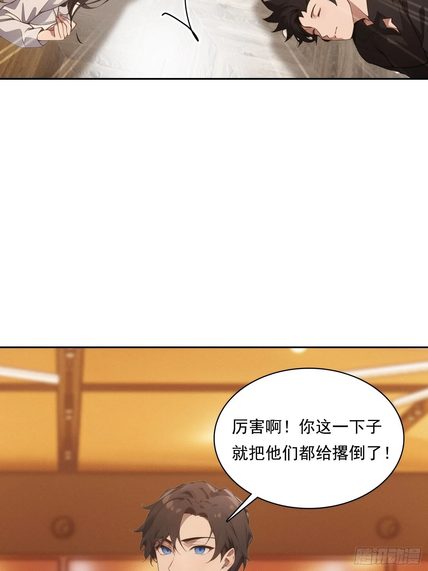 第141页