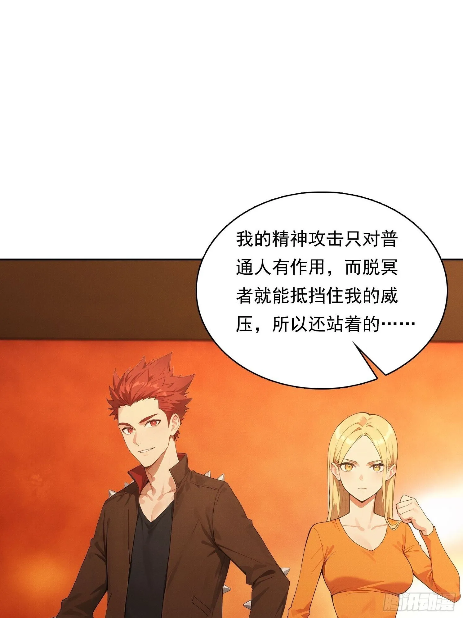 第150页