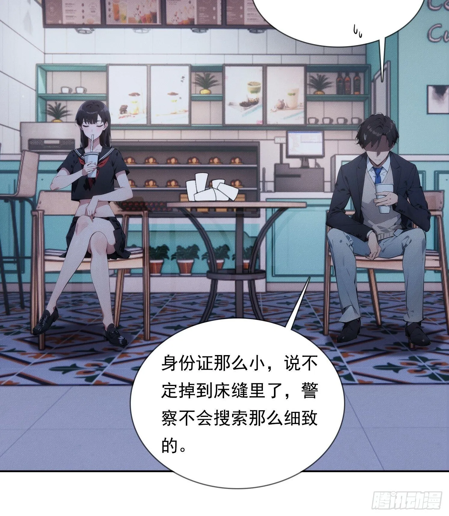 第45页