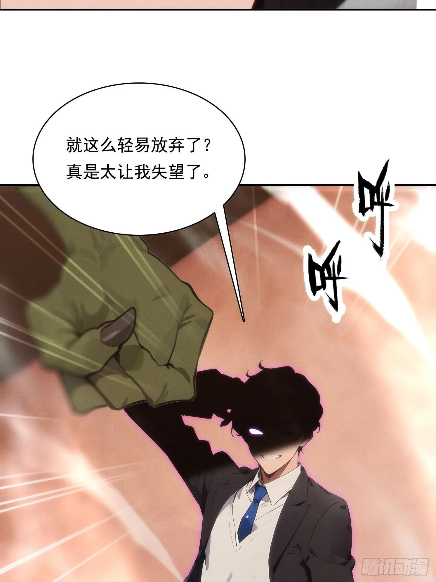 第168页