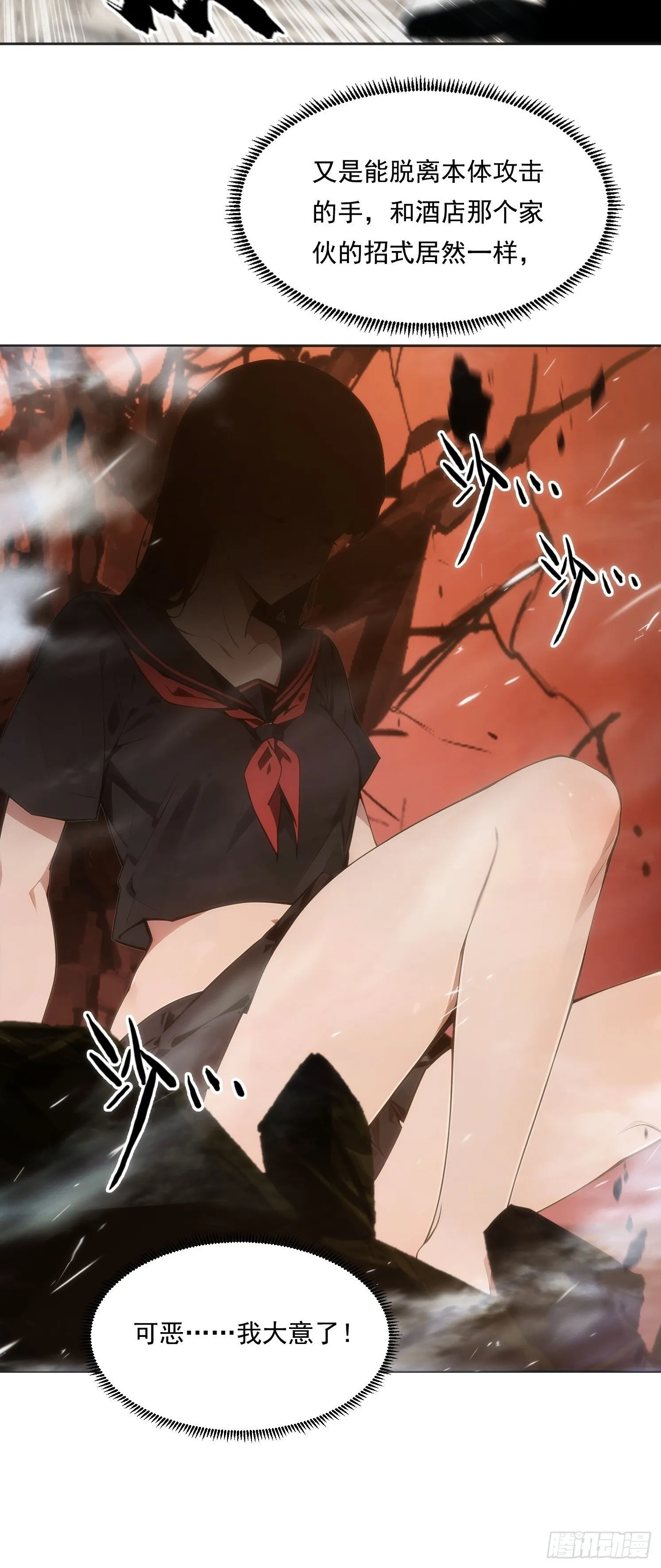 第150页