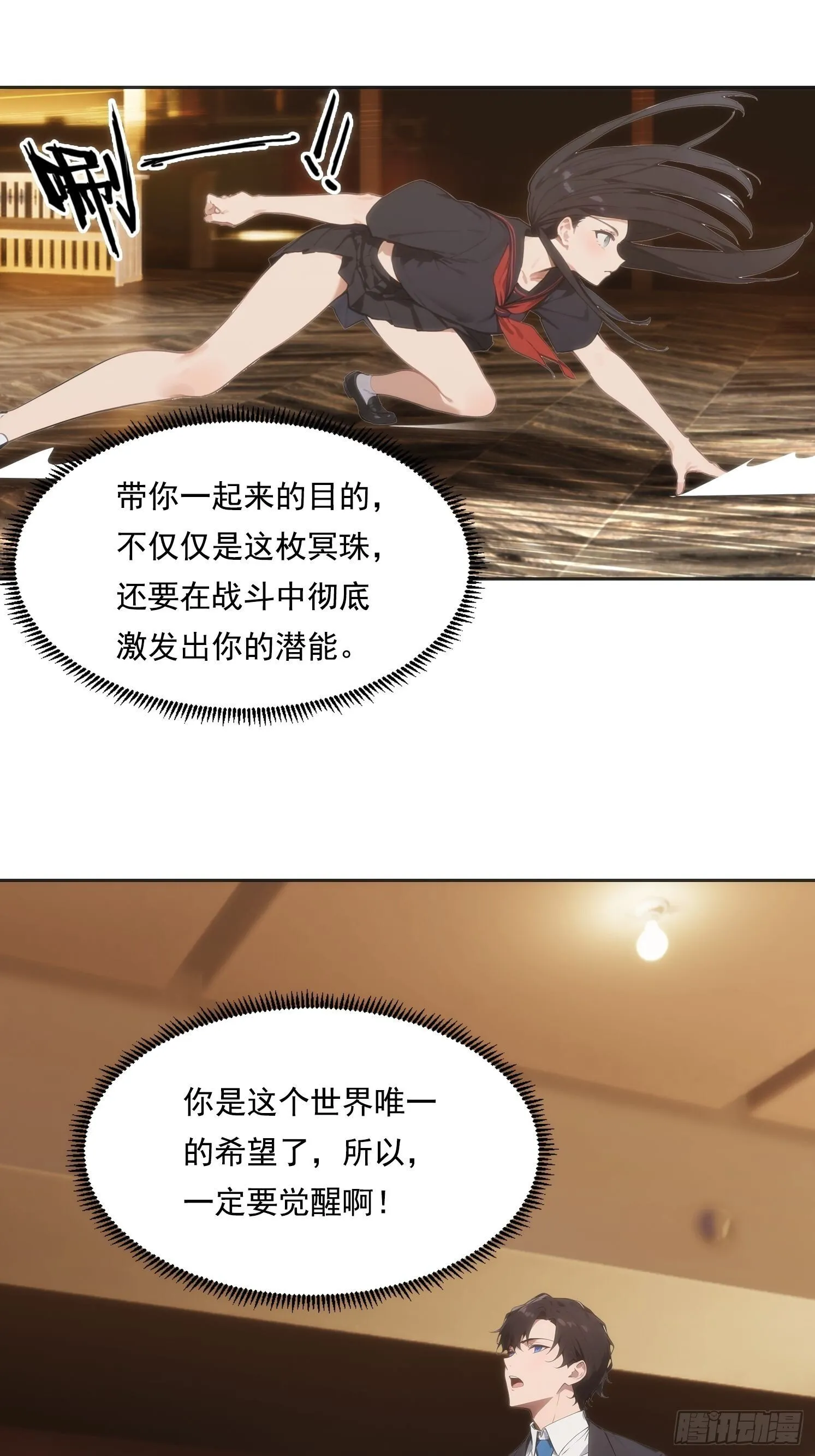 第135页
