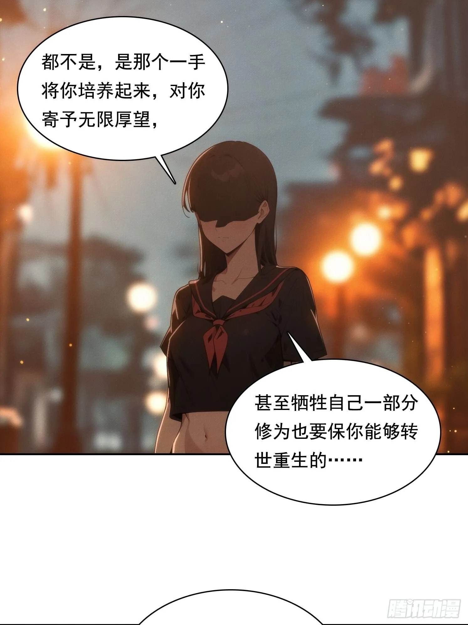 第135页