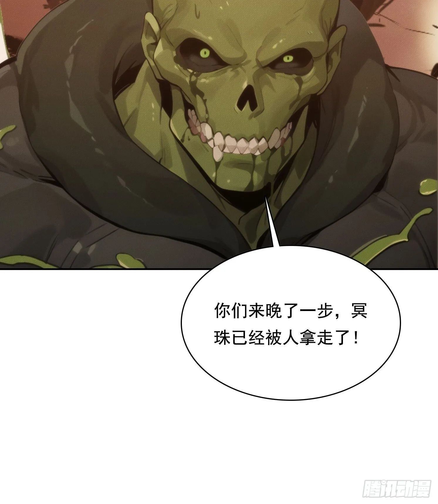 第153页