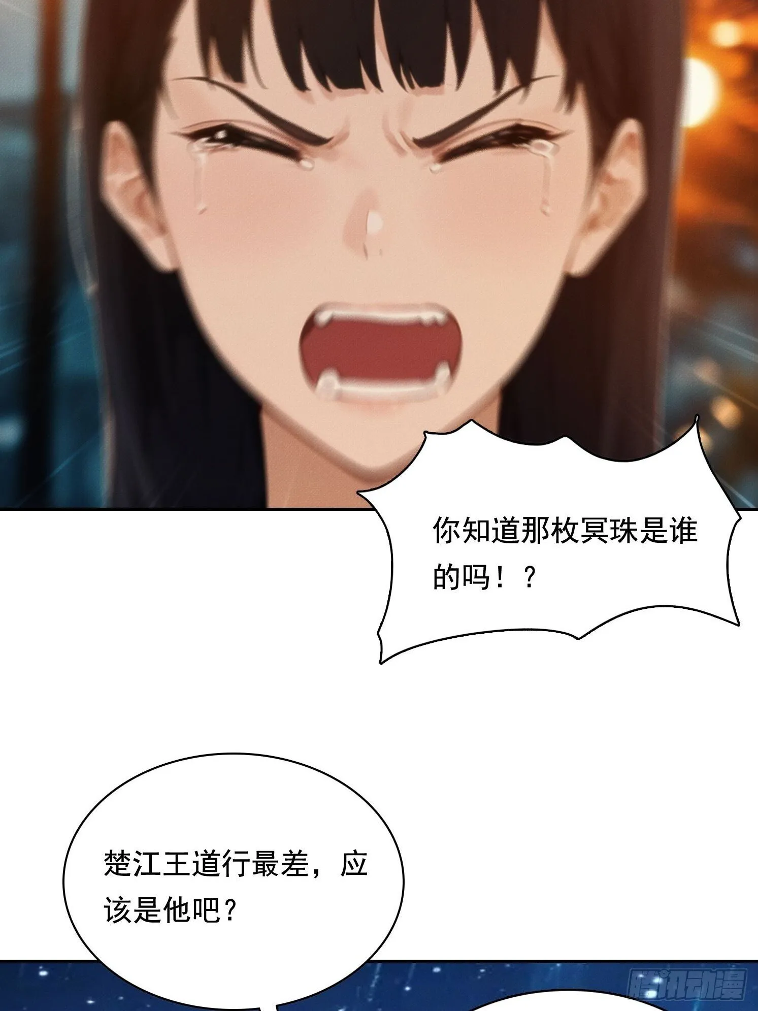 第129页