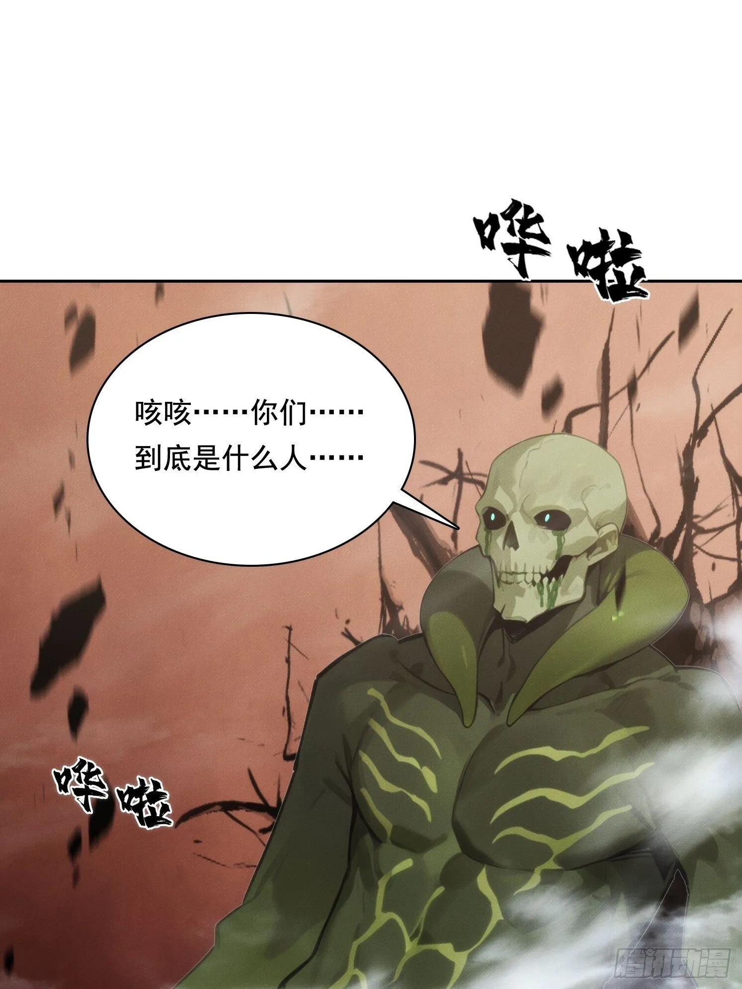 第144页