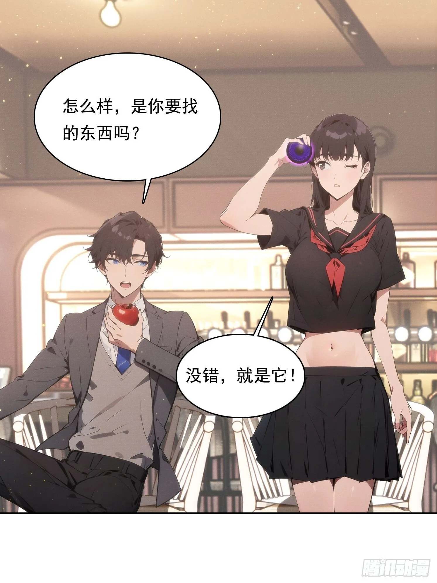 第90页