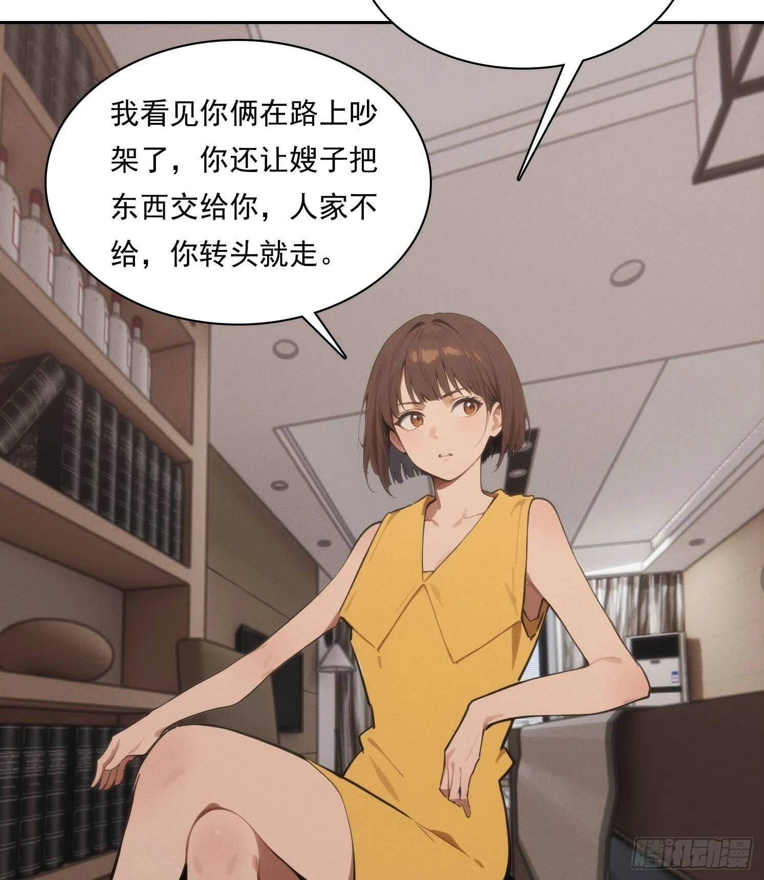 第132页