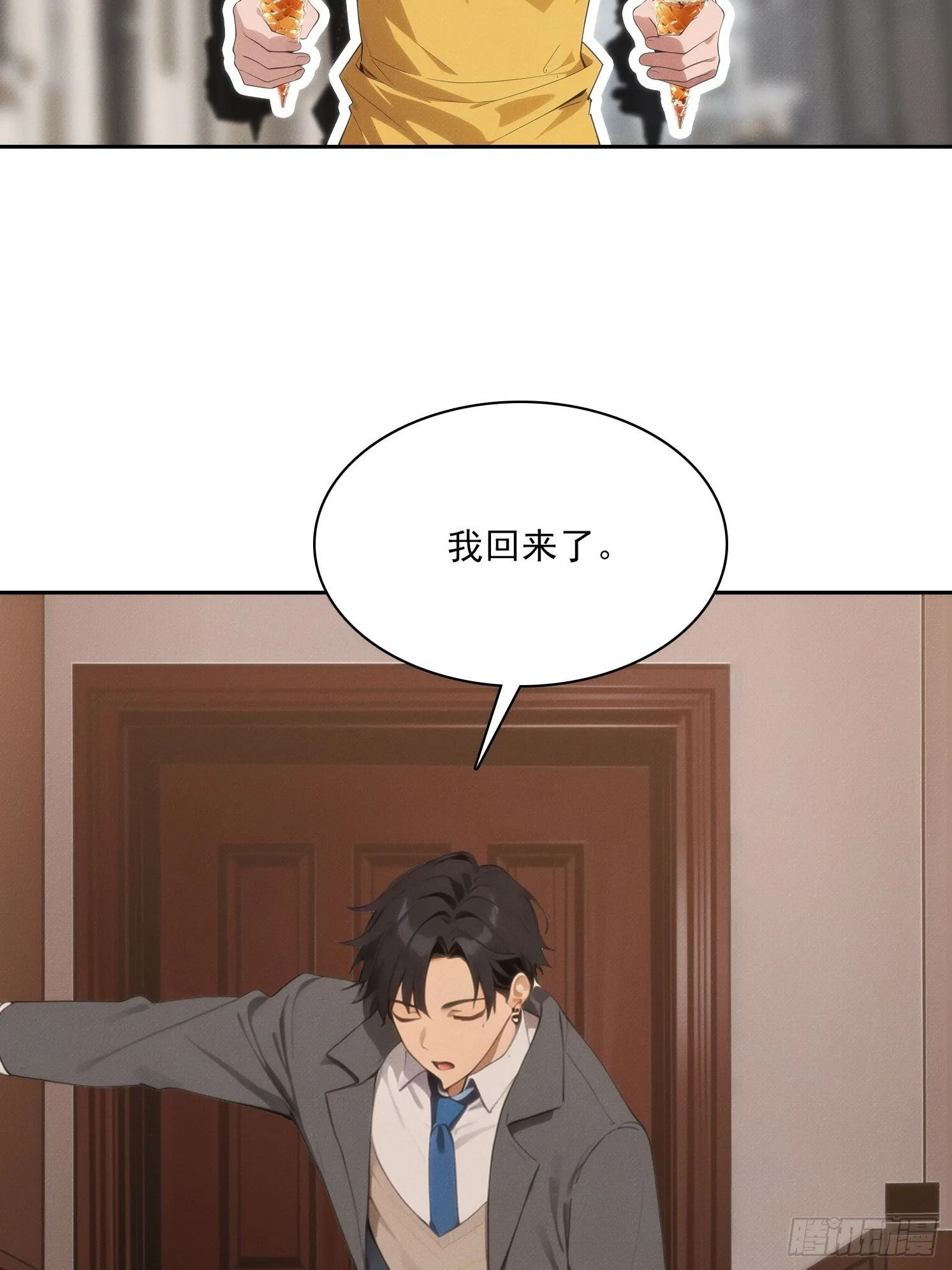 第105页