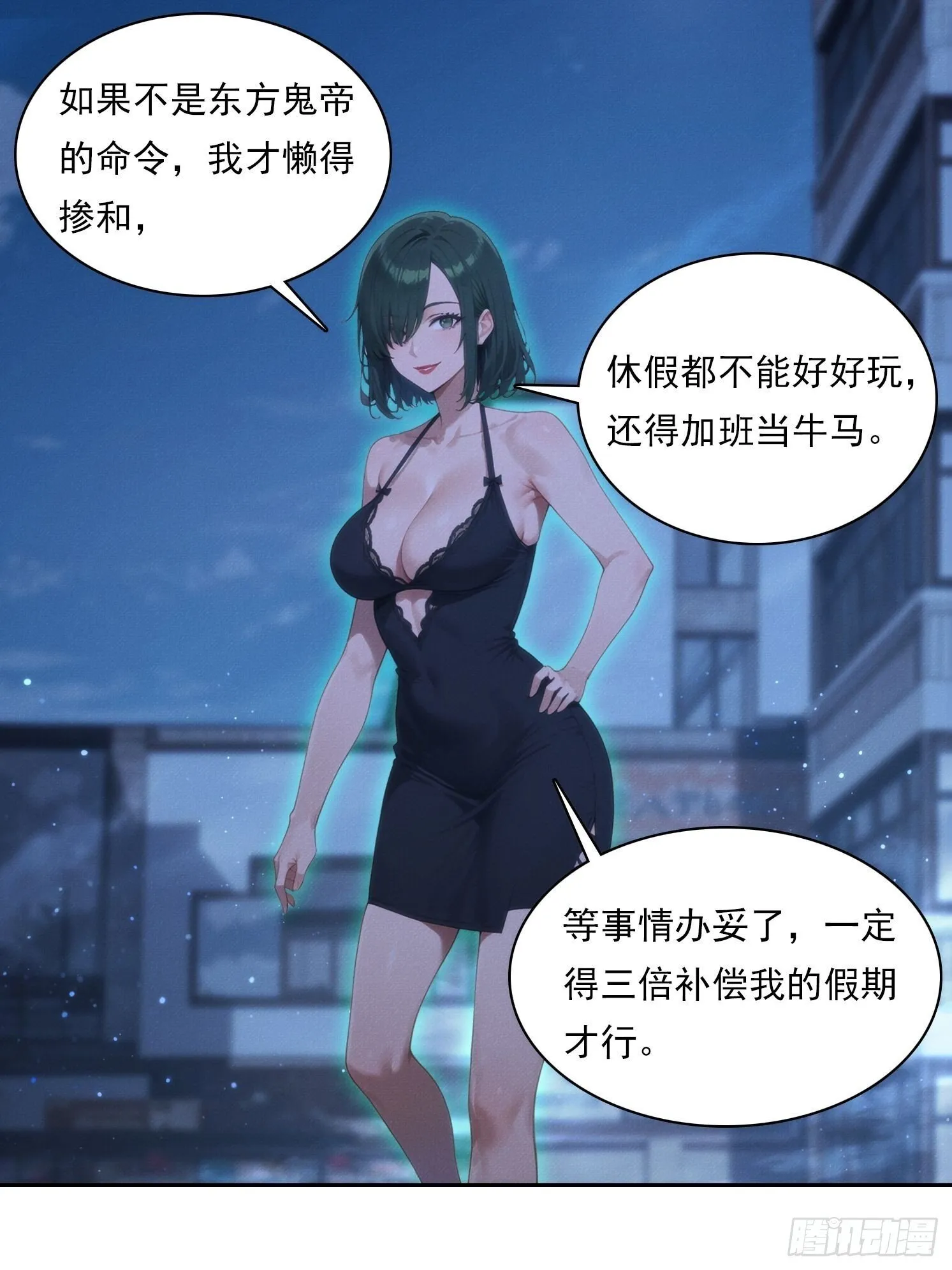 第135页