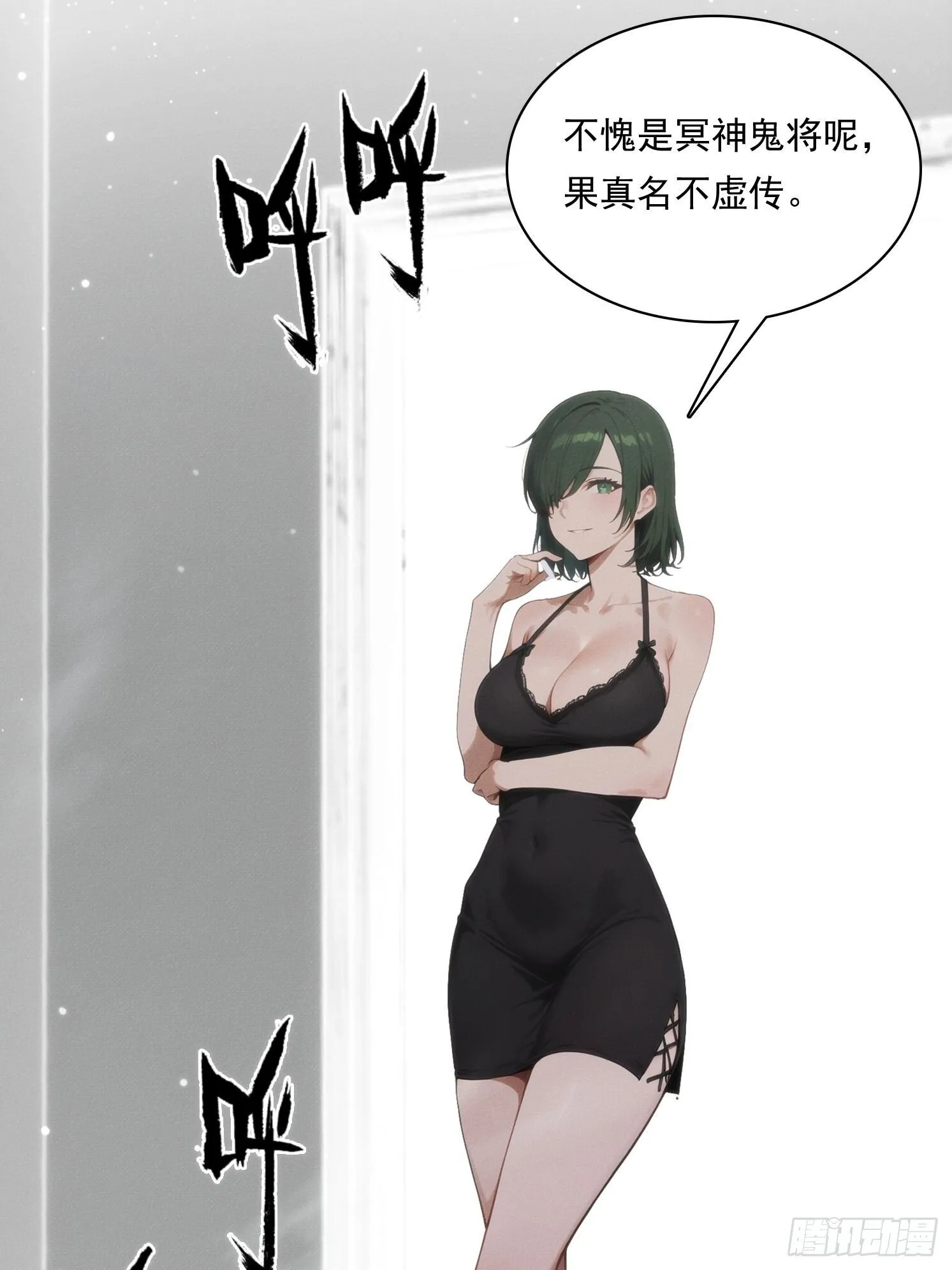 第114页