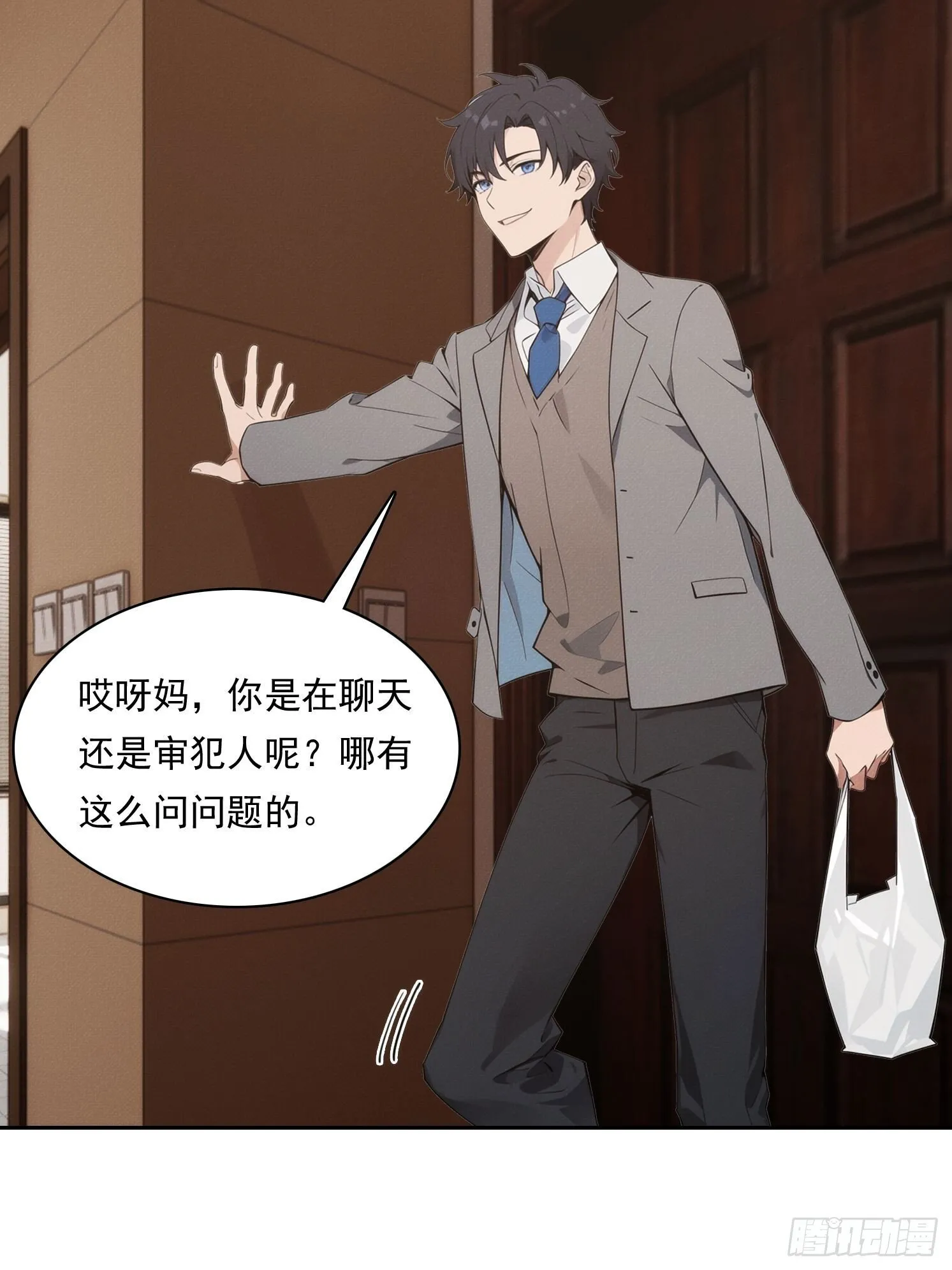 第90页