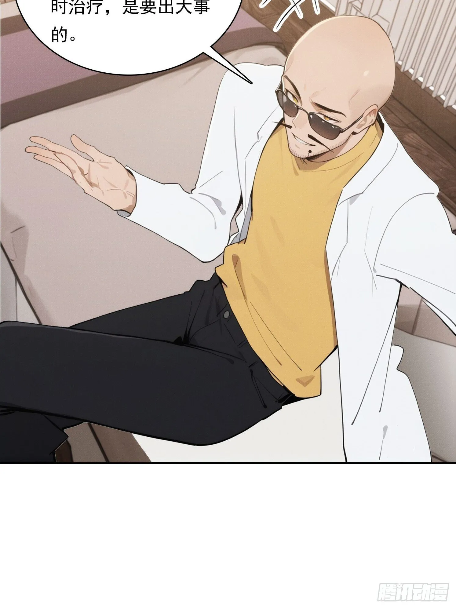 第144页