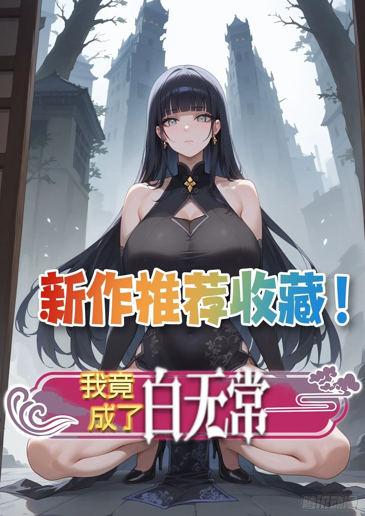 第0页