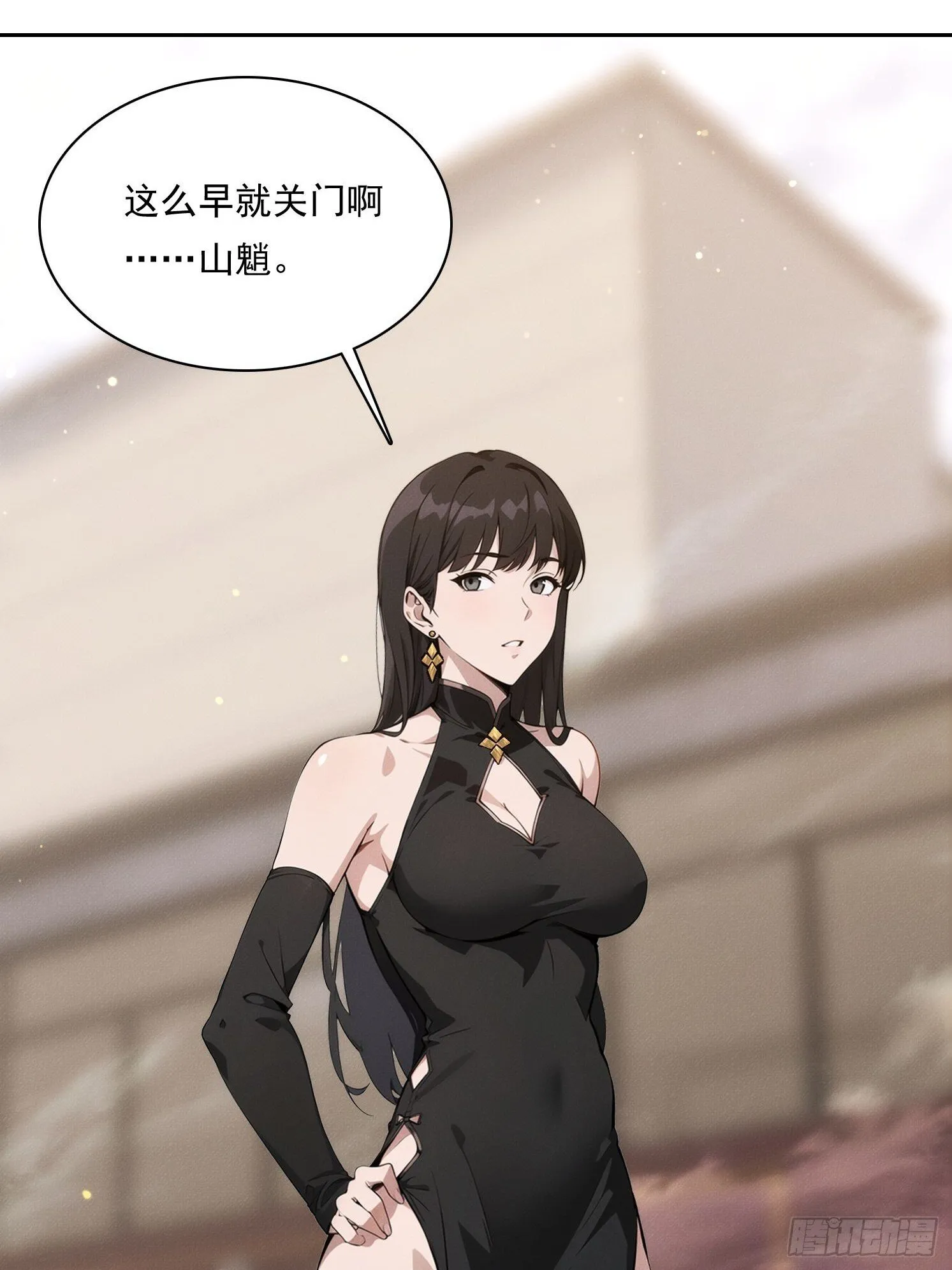第186页