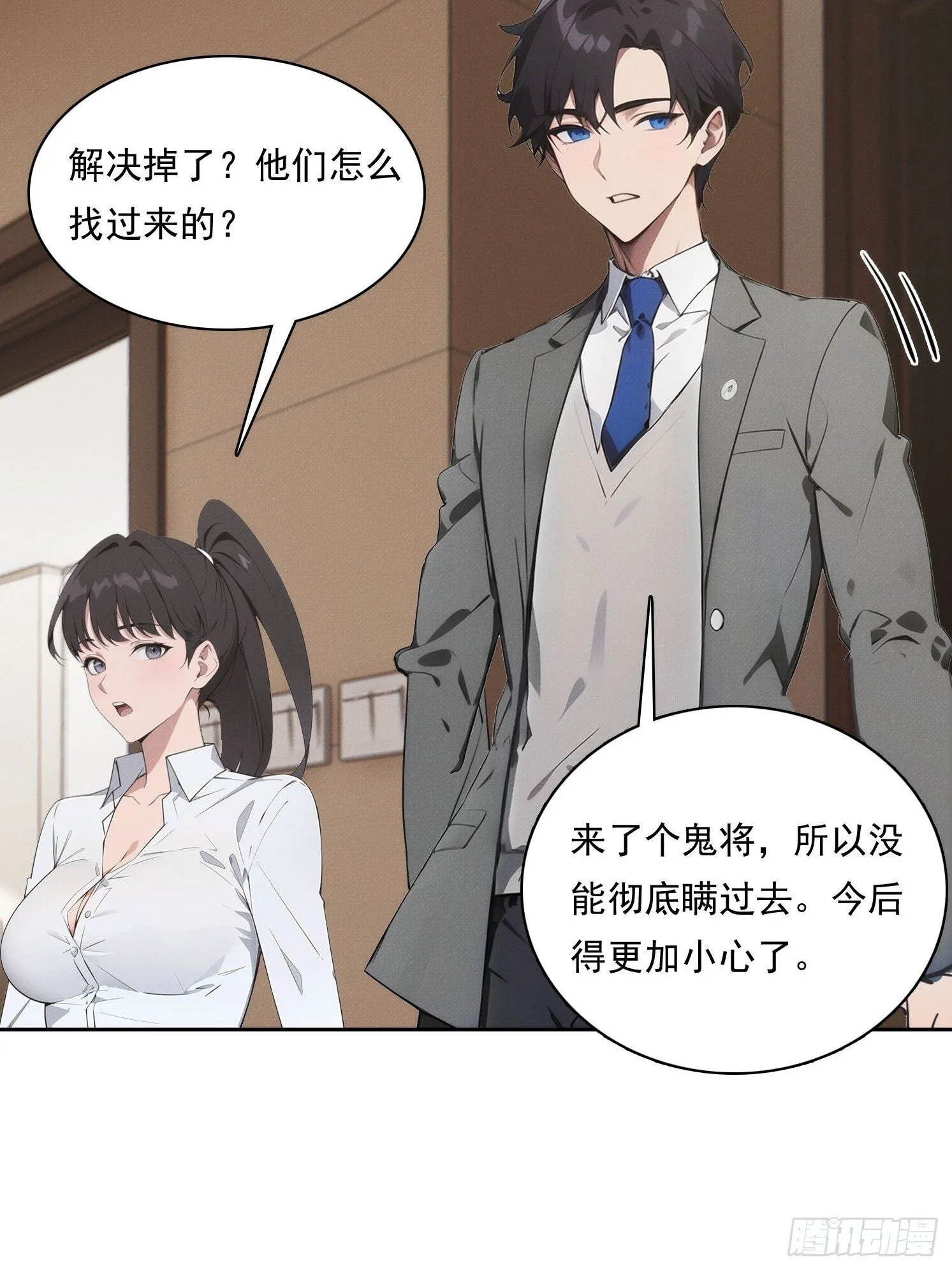 第102页
