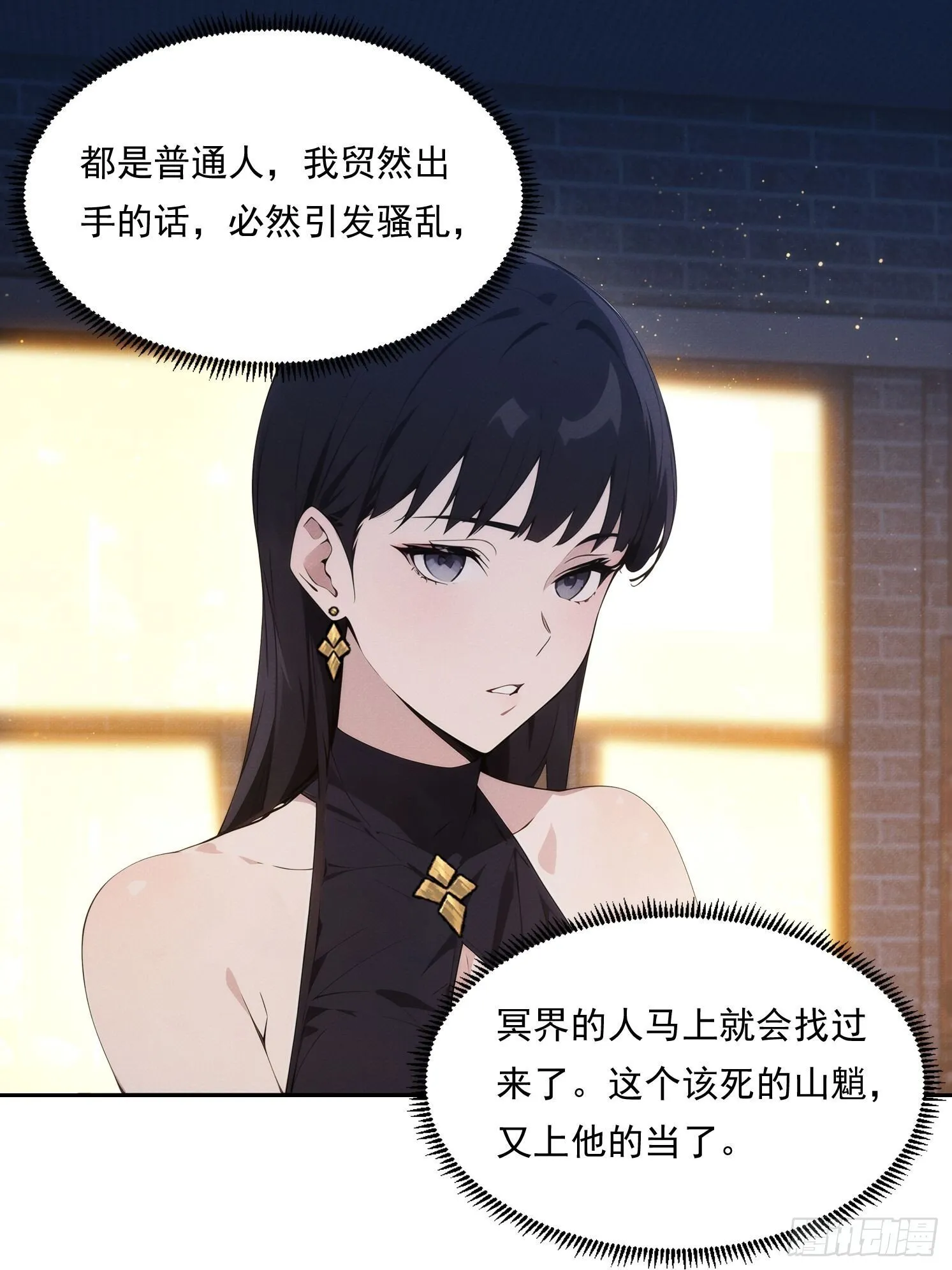 第156页