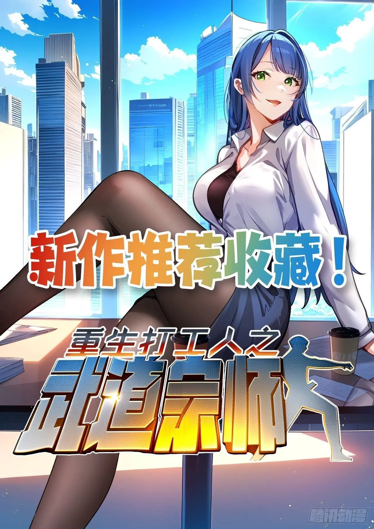 第183页
