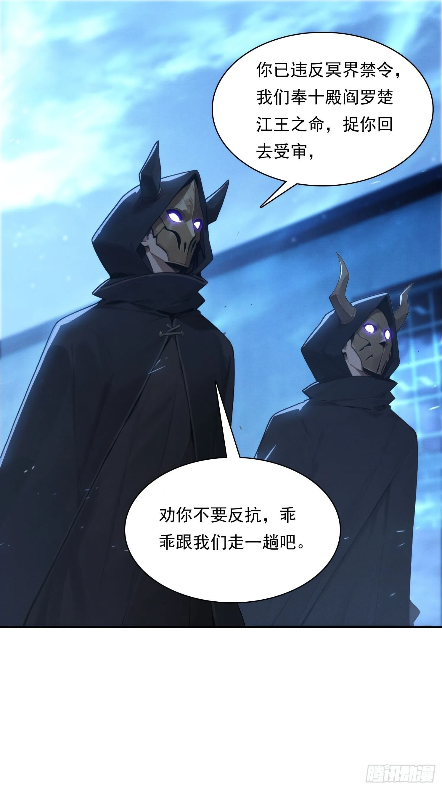 第177页