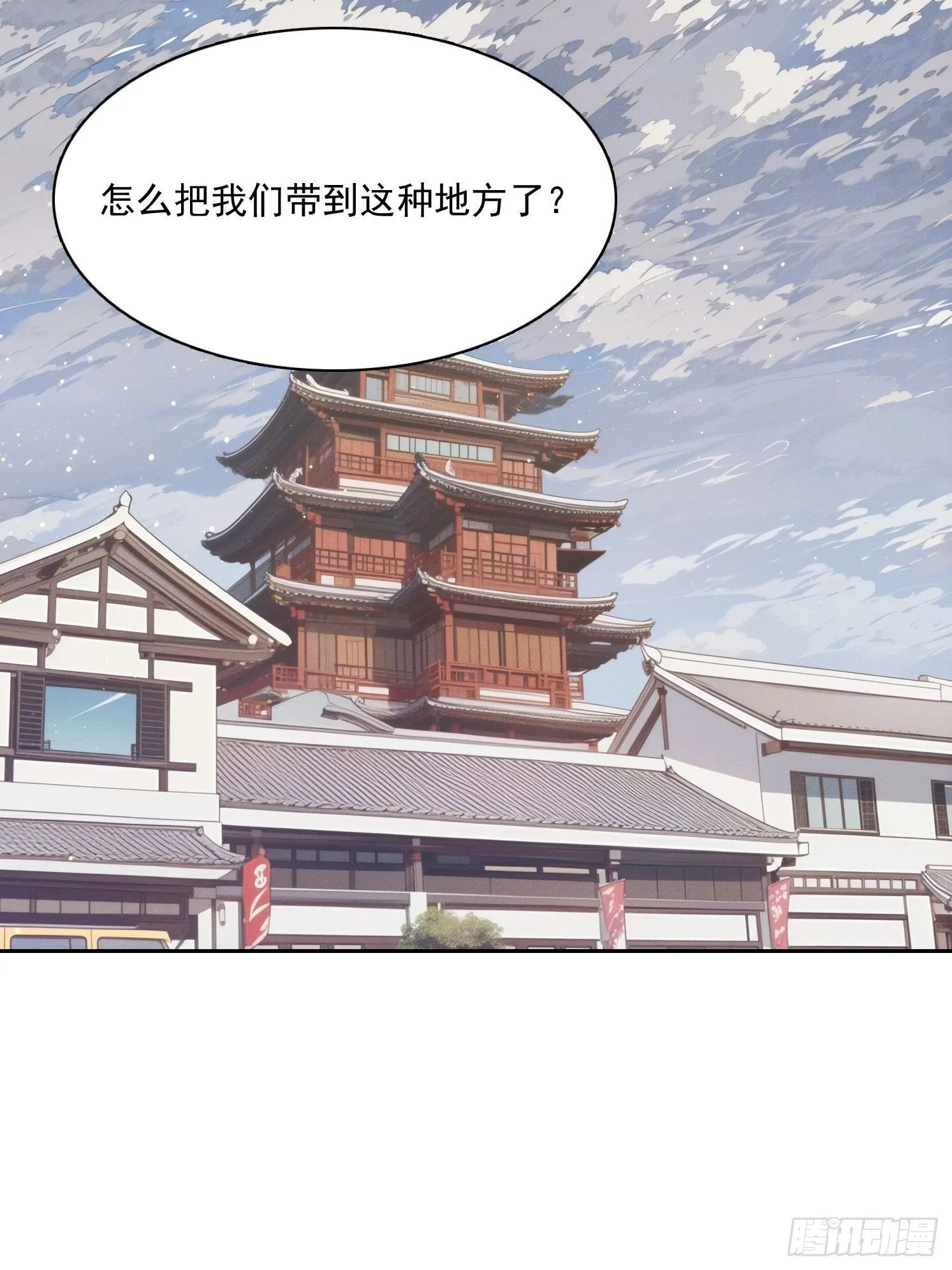 第198页