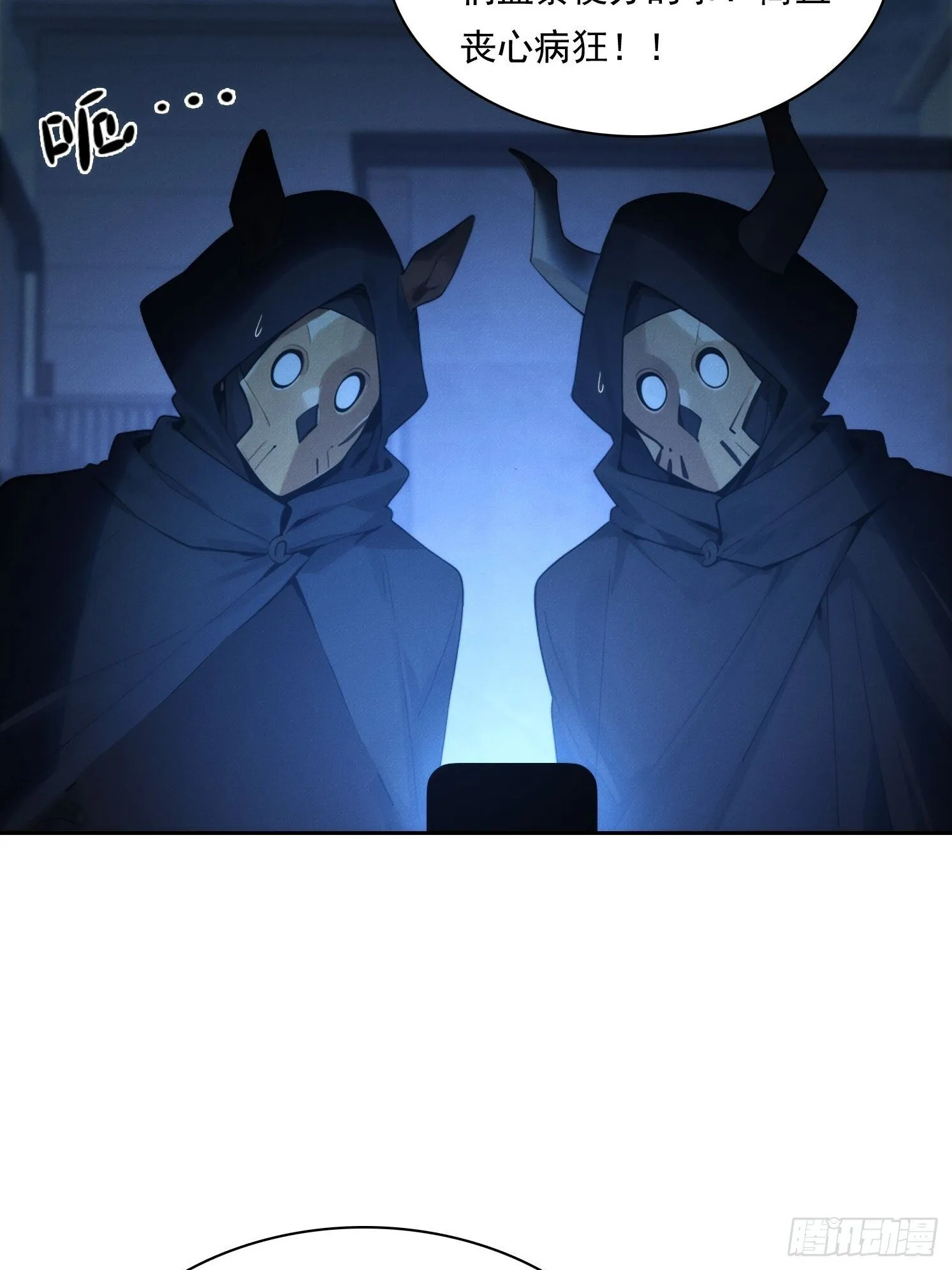 第123页