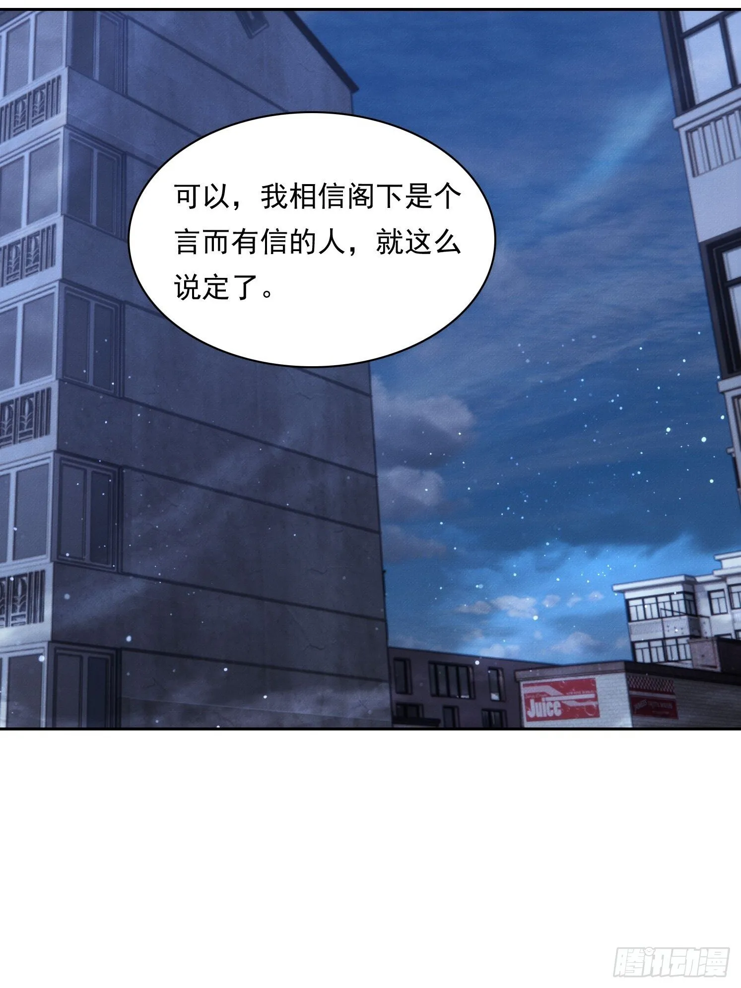 第180页