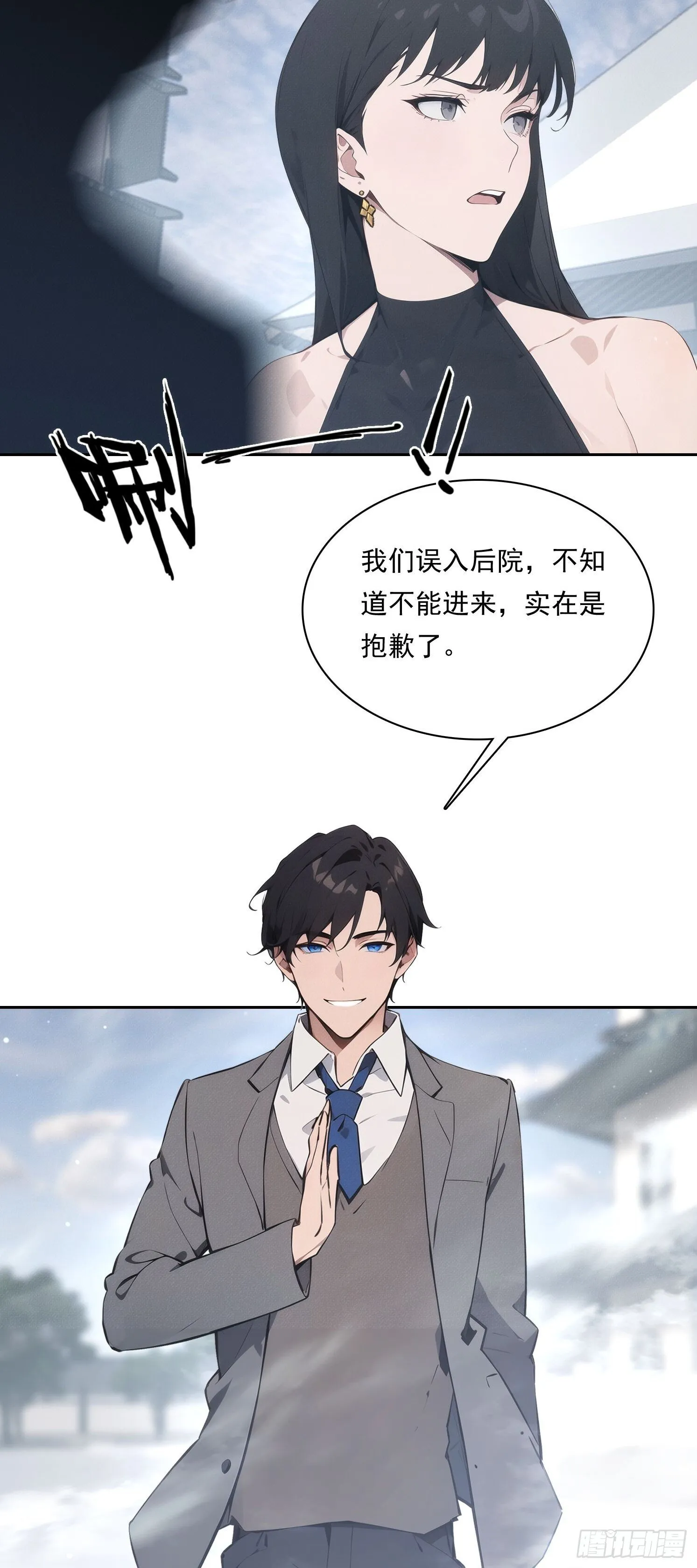 第105页