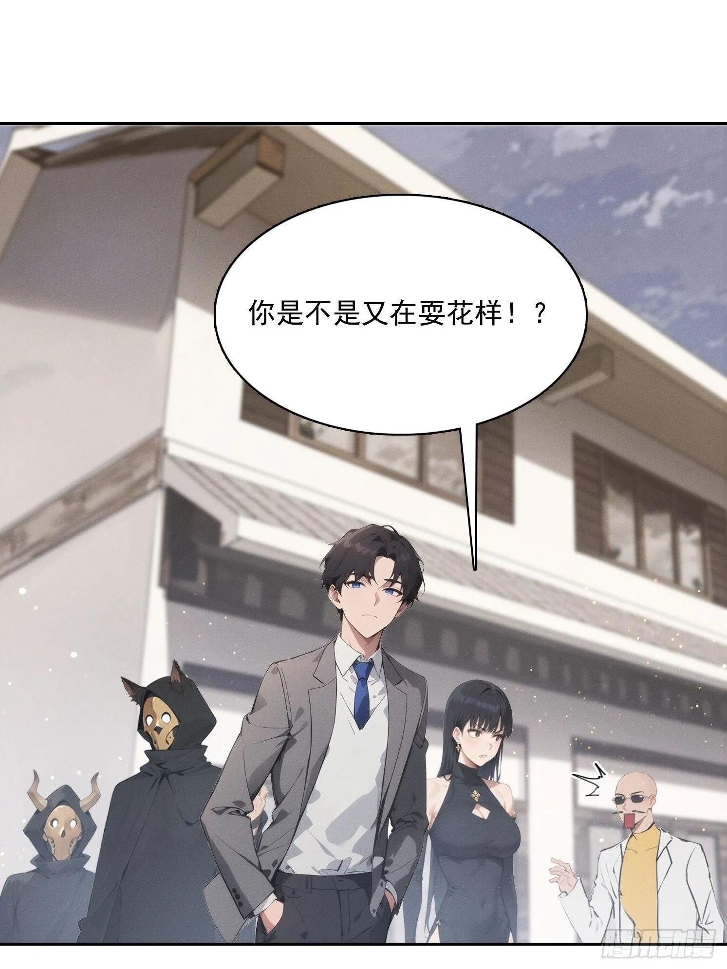 第6页