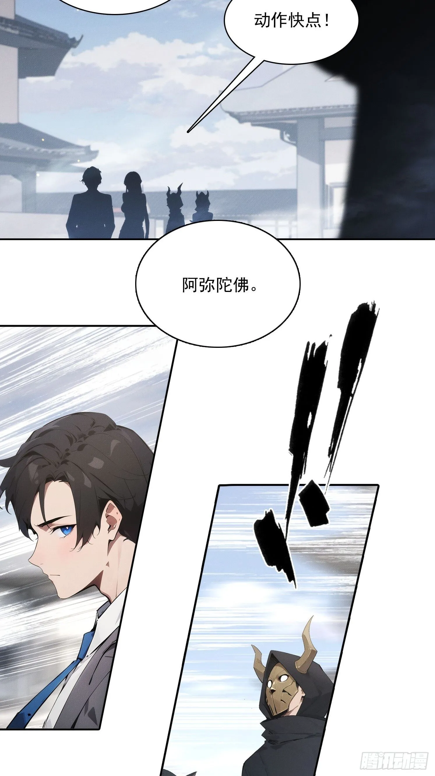 第96页